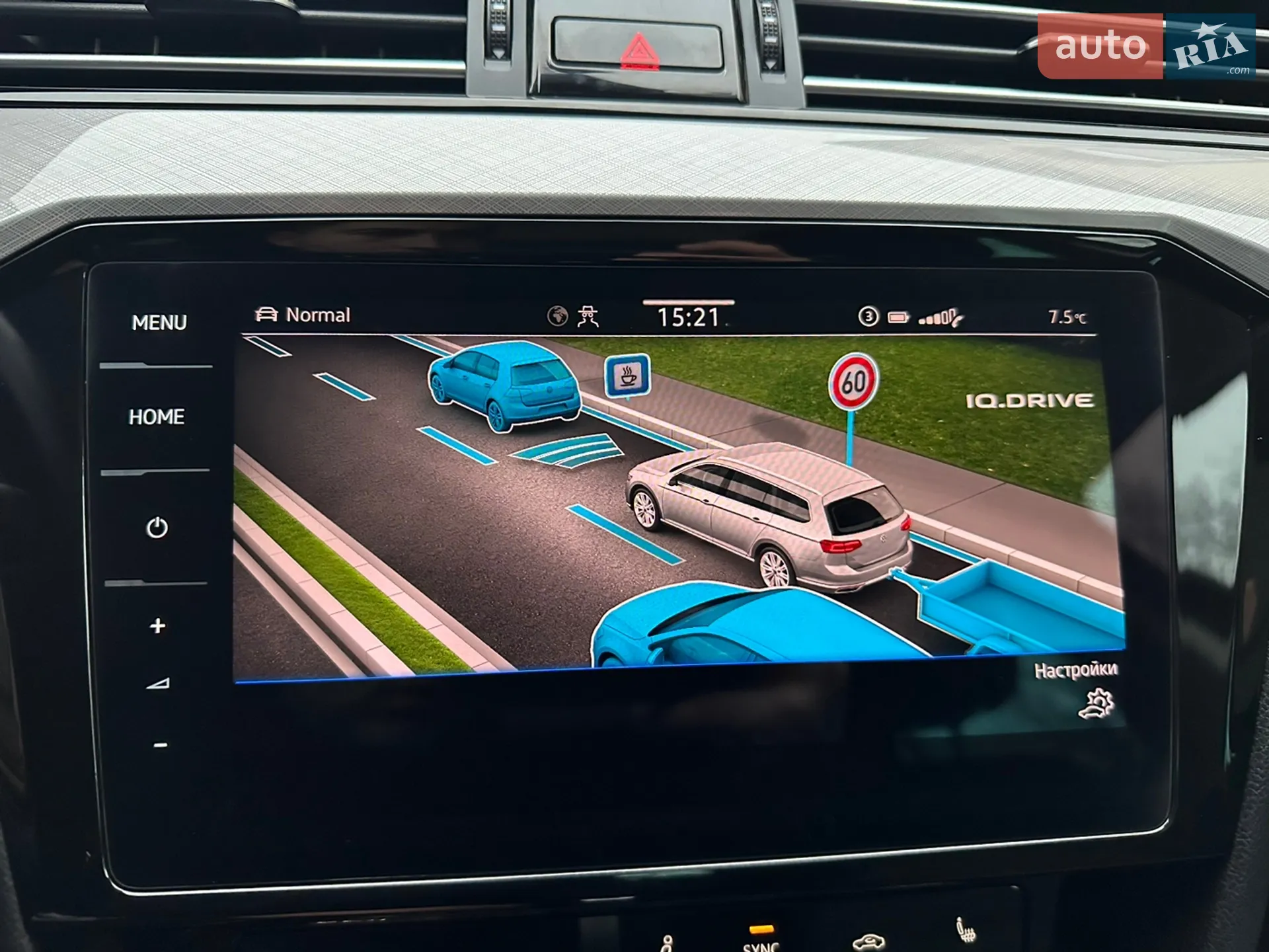 2021 Volkswagen Passat - мініатюра 35