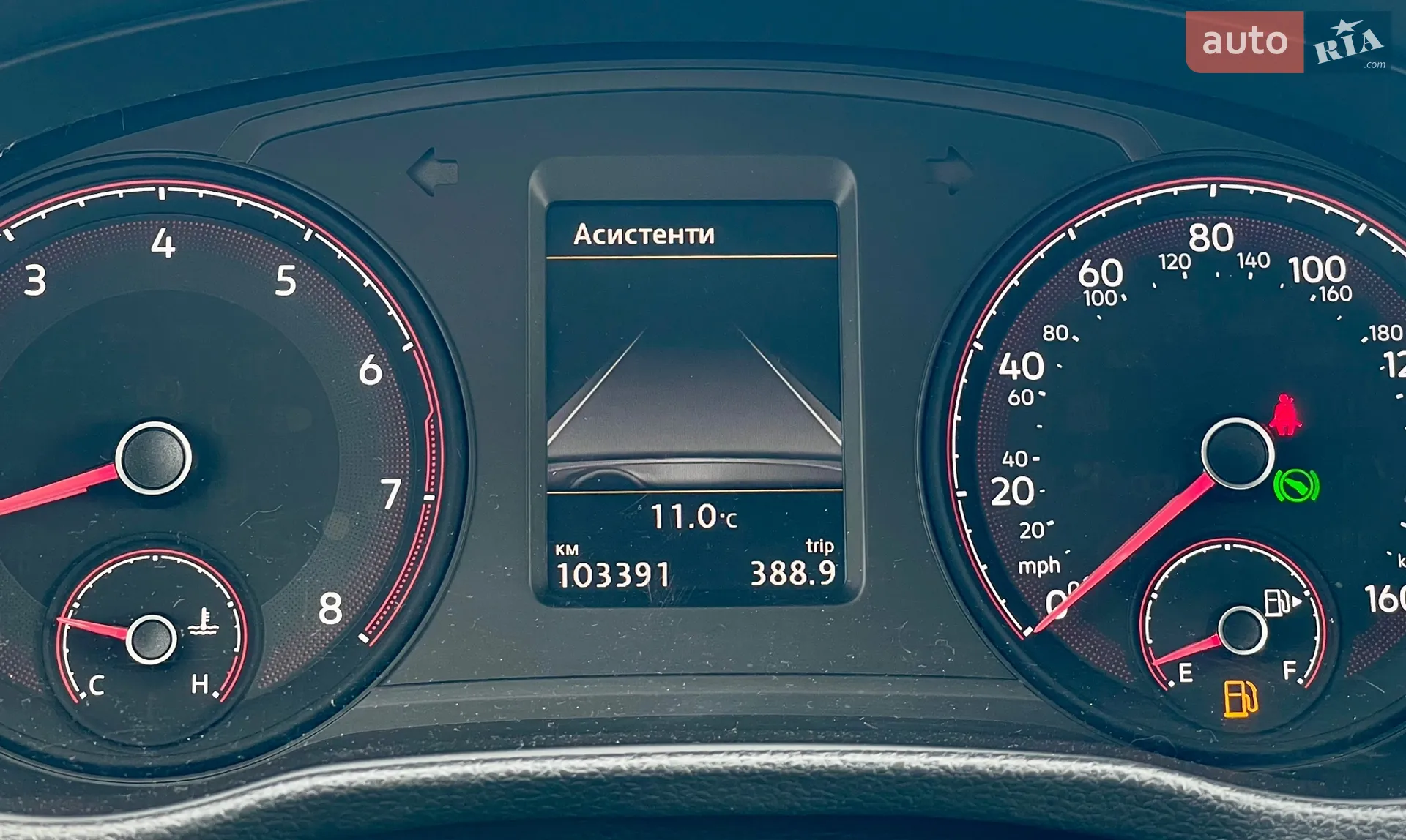 2021 Volkswagen Passat - мініатюра 23