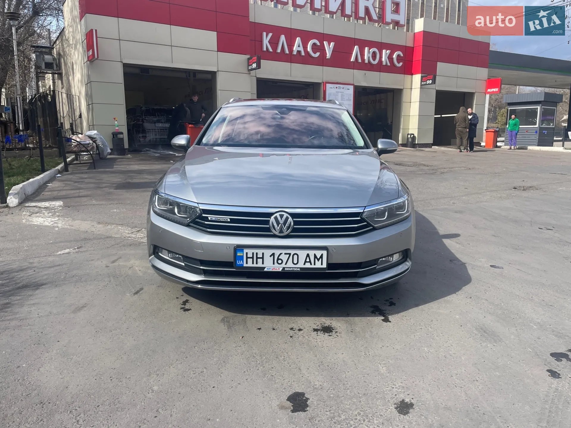 2017 Volkswagen Passat - мініатюра 3
