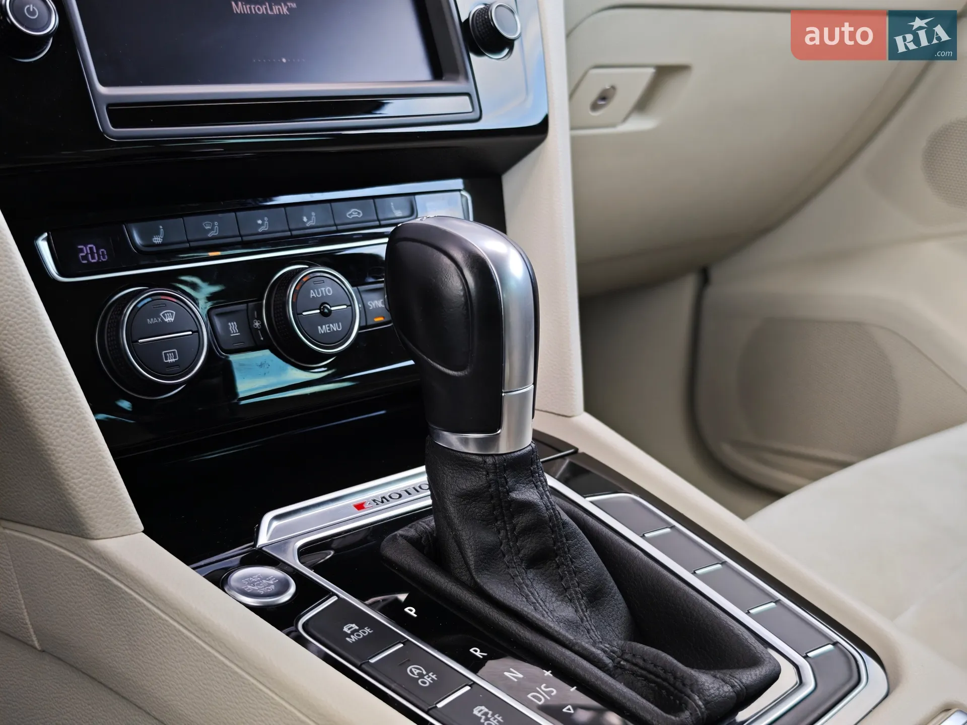 2015 Volkswagen Passat - мініатюра 38