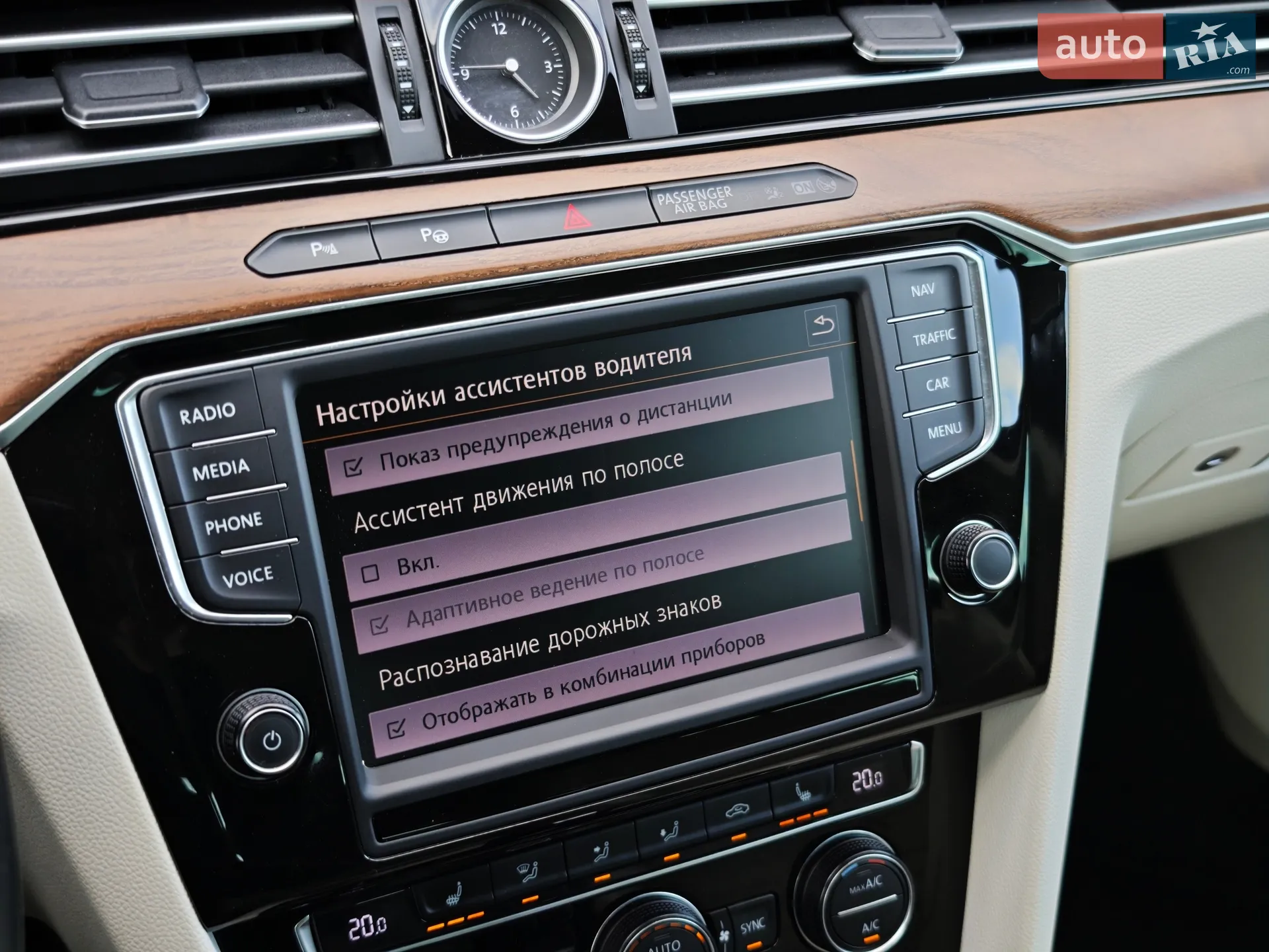 2015 Volkswagen Passat - мініатюра 66