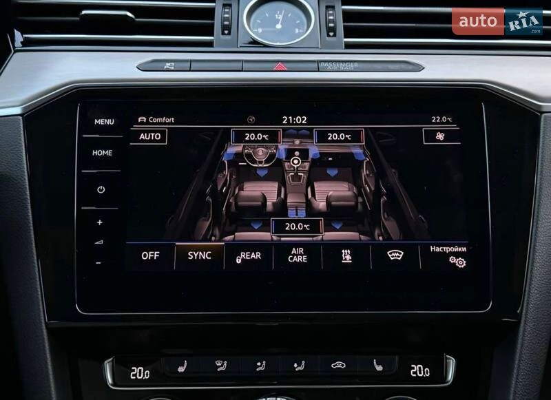 Универсал Volkswagen Passat 2018 в Тернополе