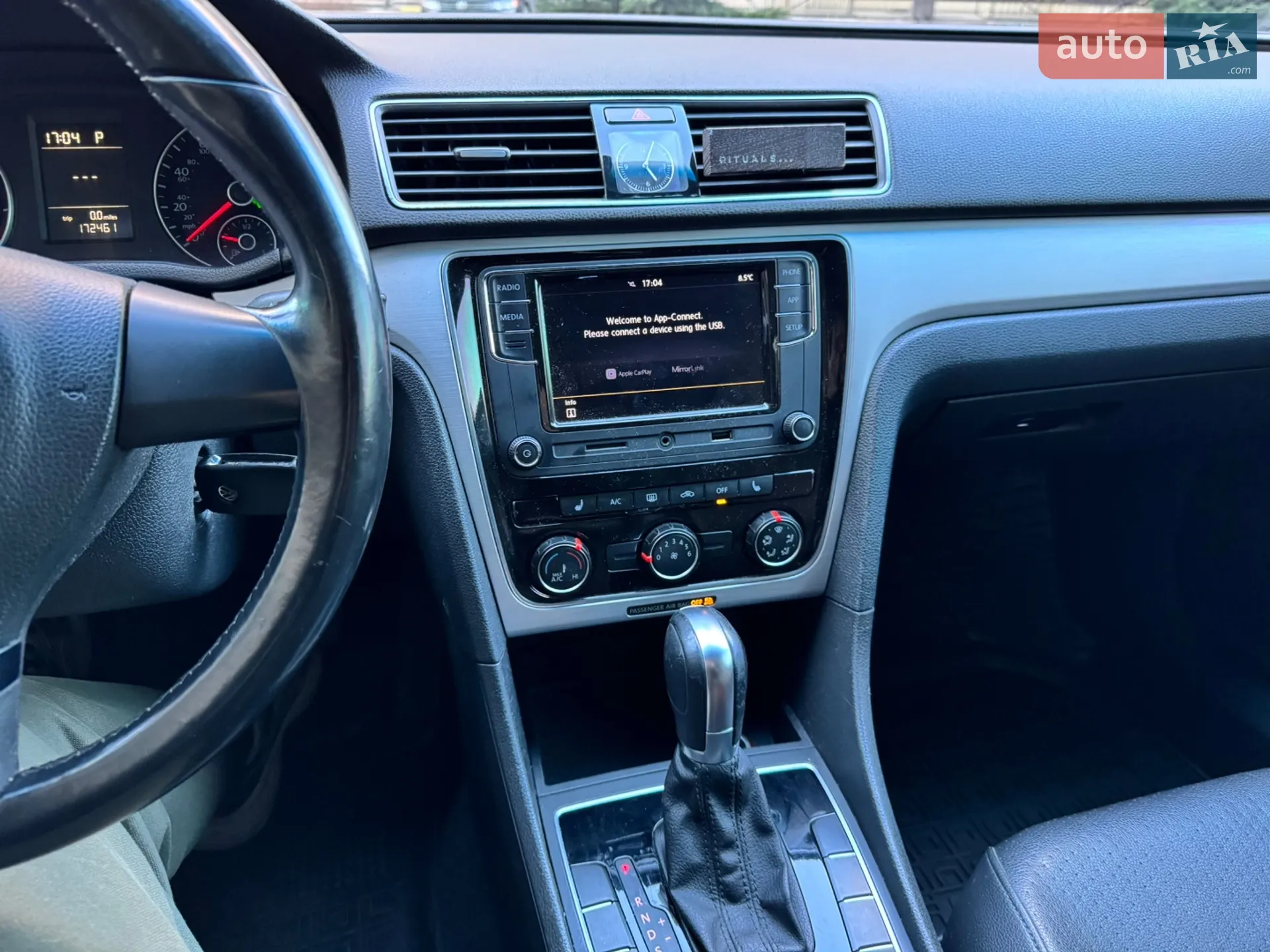 2014 Volkswagen Passat - мініатюра 20