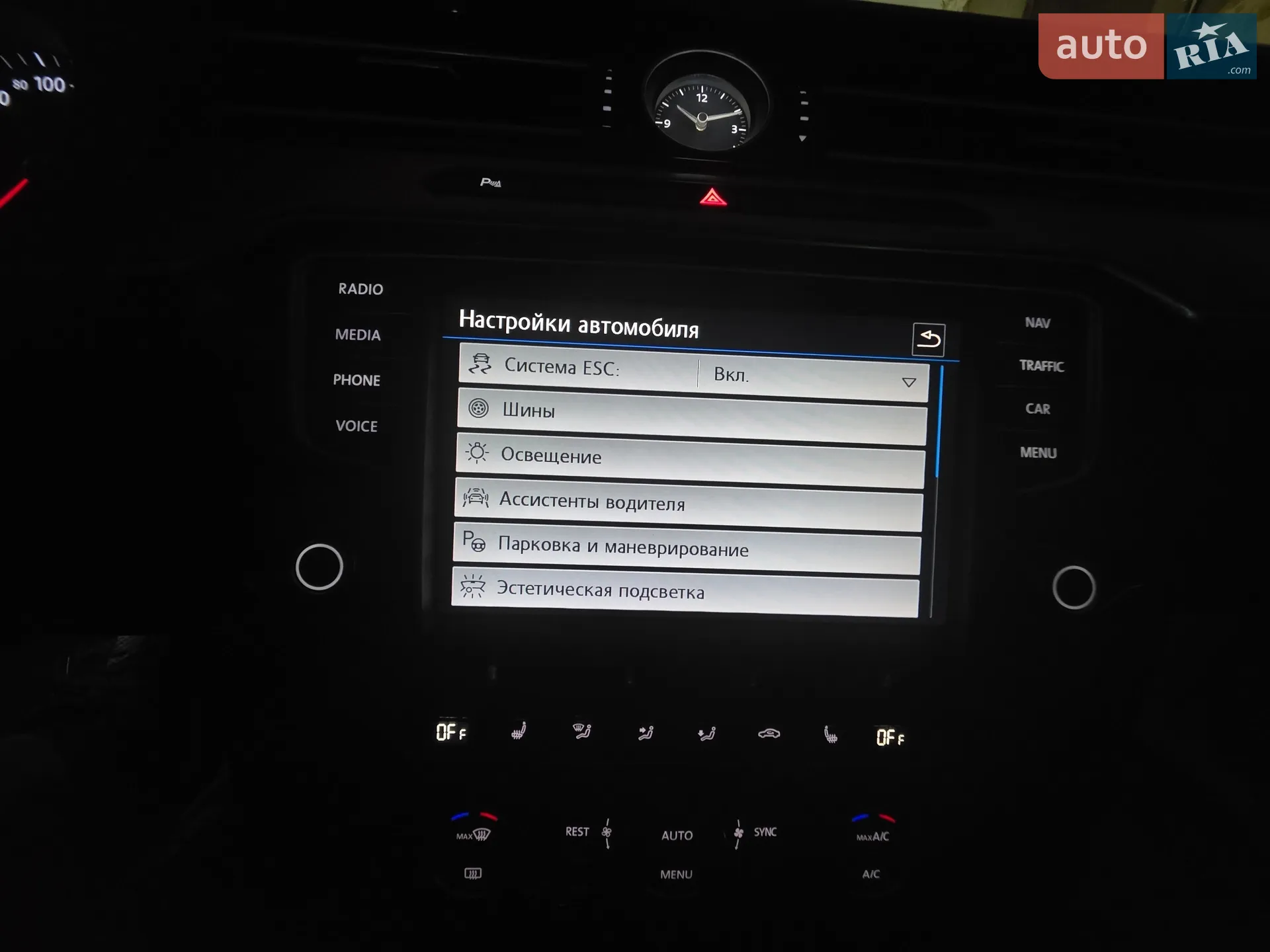 2016 Volkswagen Passat - мініатюра 54