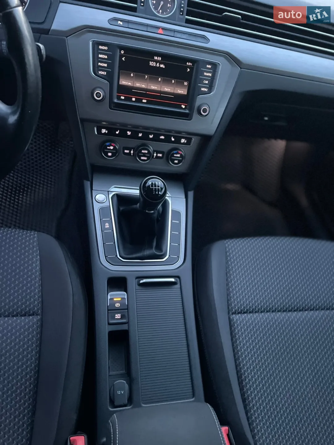 2015 Volkswagen Passat - мініатюра 28