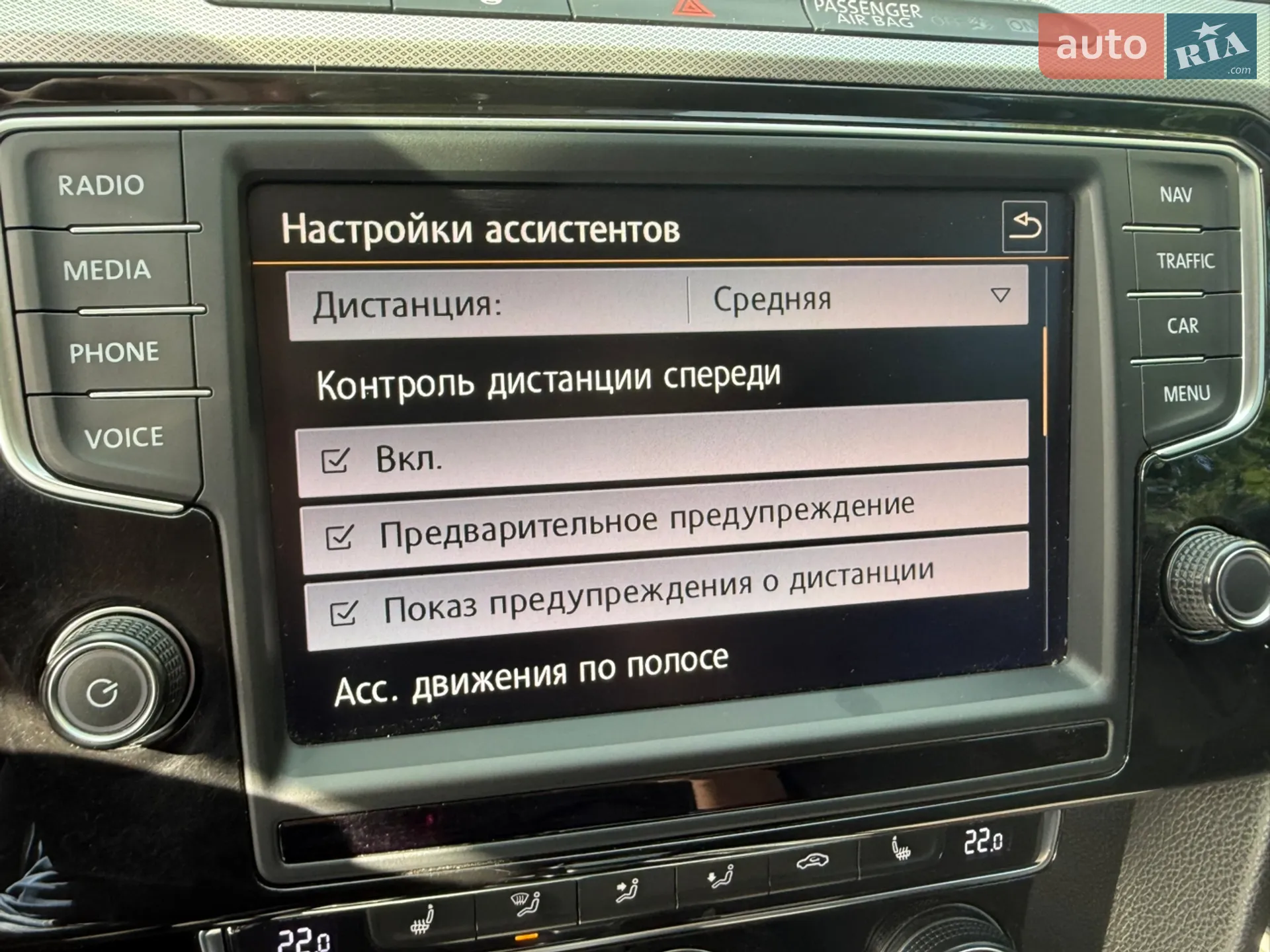 2014 Volkswagen Passat - мініатюра 22