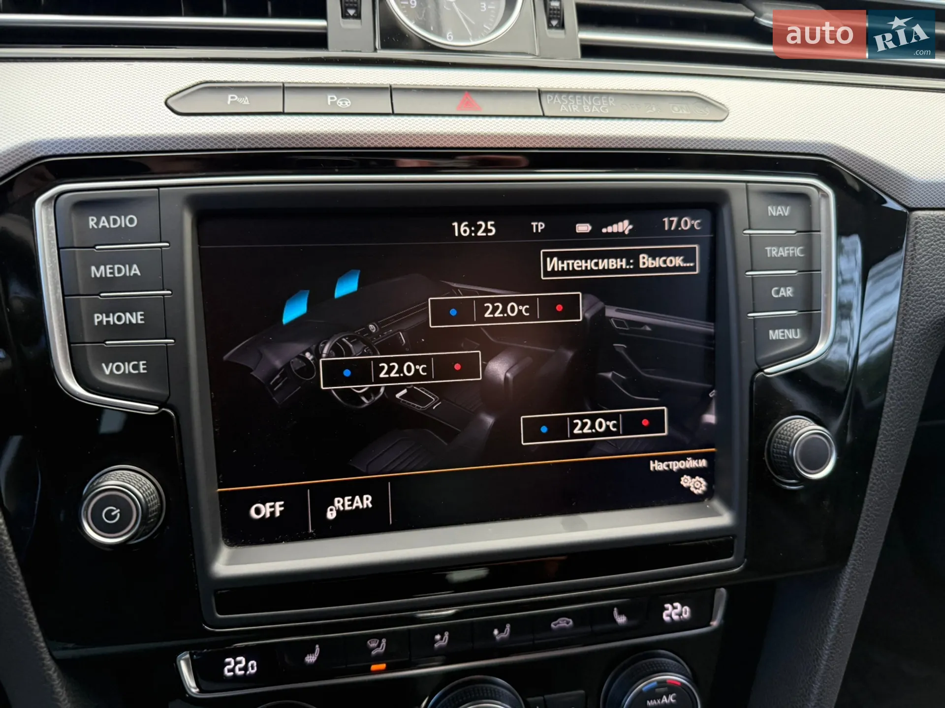 2014 Volkswagen Passat - мініатюра 29