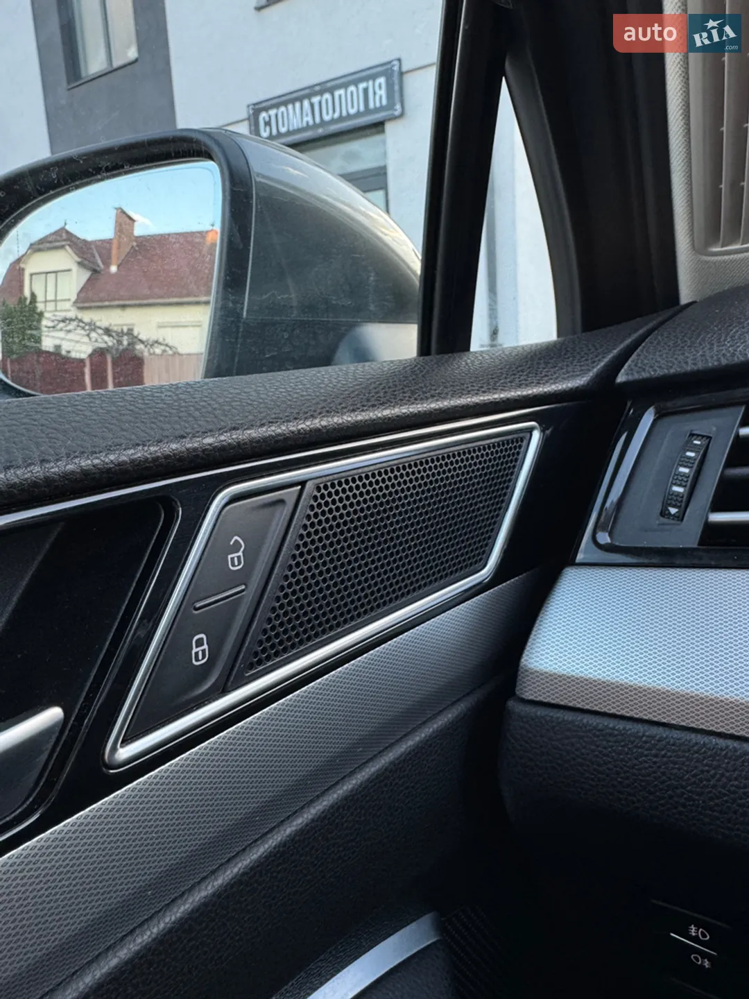 2015 Volkswagen Passat - мініатюра 26