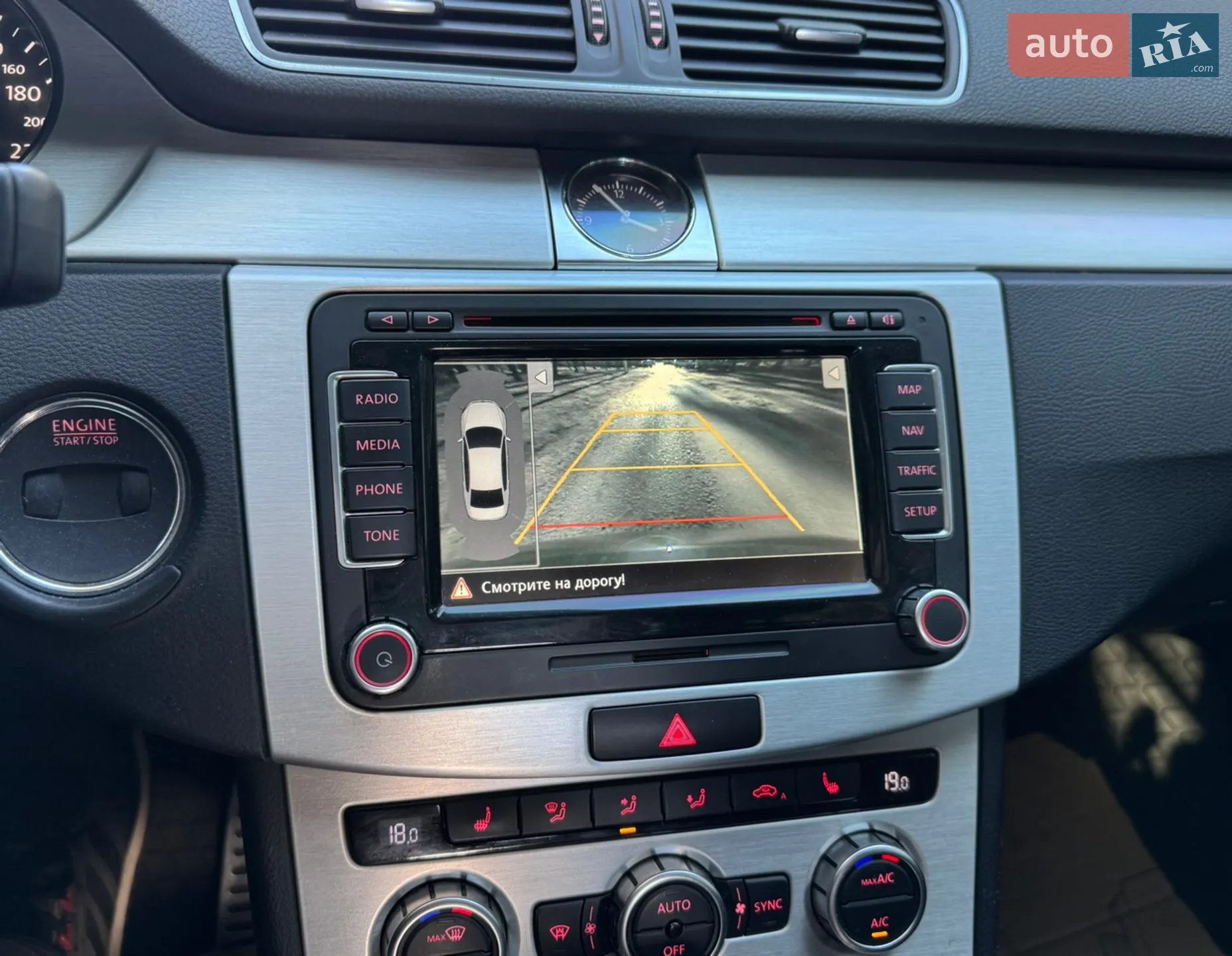2014 Volkswagen Passat - мініатюра 31