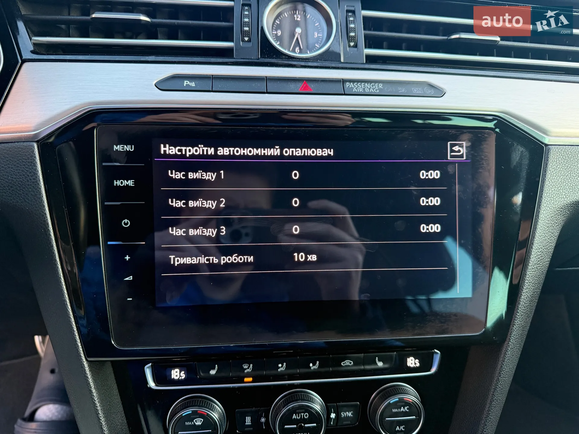 2018 Volkswagen Passat - мініатюра 76