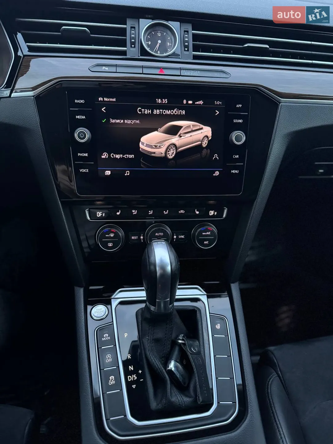 2017 Volkswagen Passat - мініатюра 16
