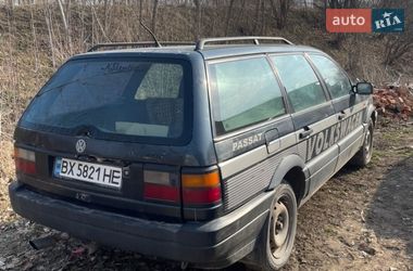 Універсал Volkswagen Passat 1991 в Деражні