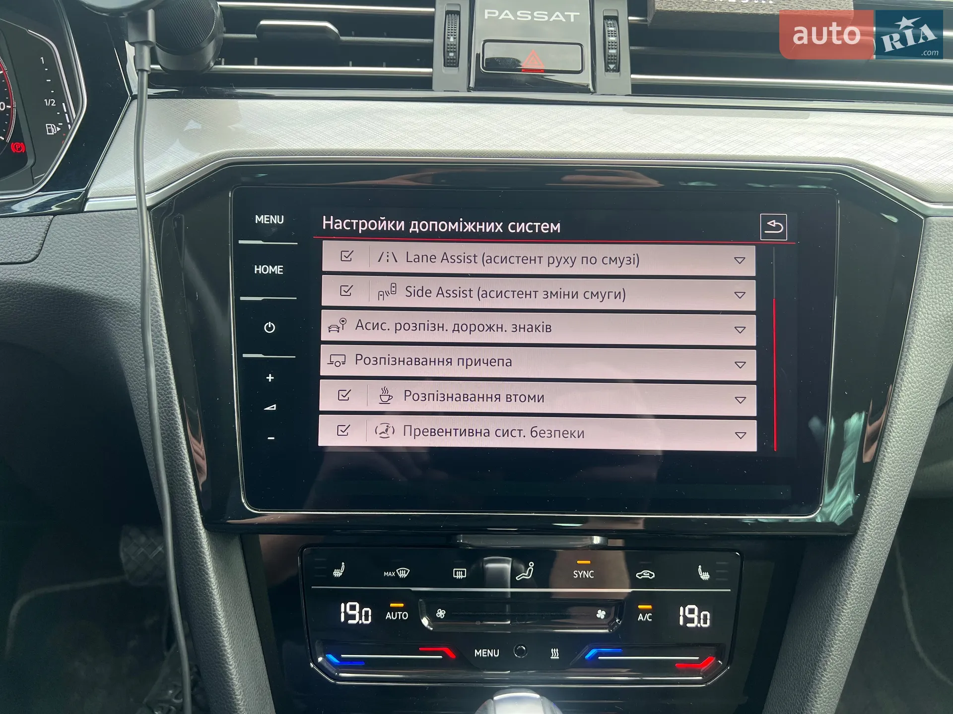 2021 Volkswagen Passat - мініатюра 25