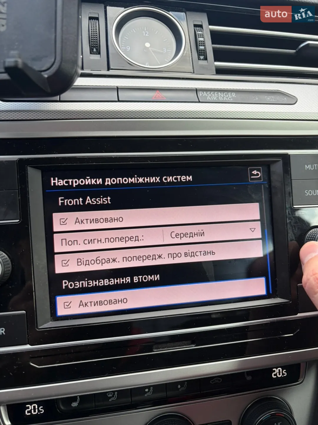 2019 Volkswagen Passat - мініатюра 22
