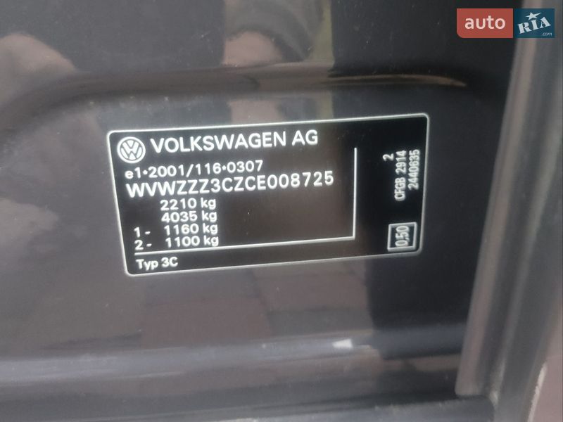 Универсал Volkswagen Passat 2011 в Луцке