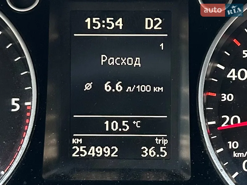 Volkswagen Passat 2011 VIN WVWZZZ3CZCE079010 фото оголошення 93 з 132