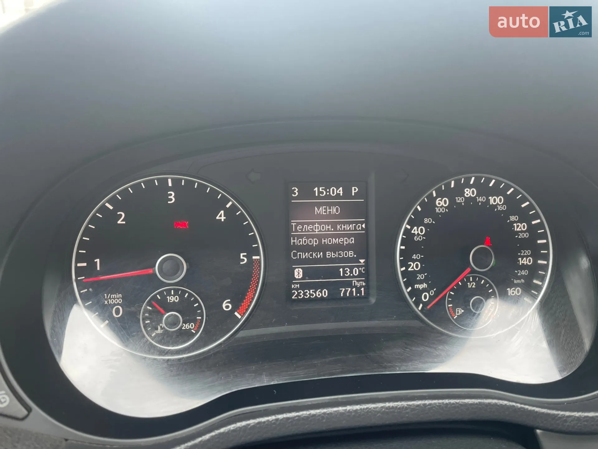 2014 Volkswagen Passat - мініатюра 5