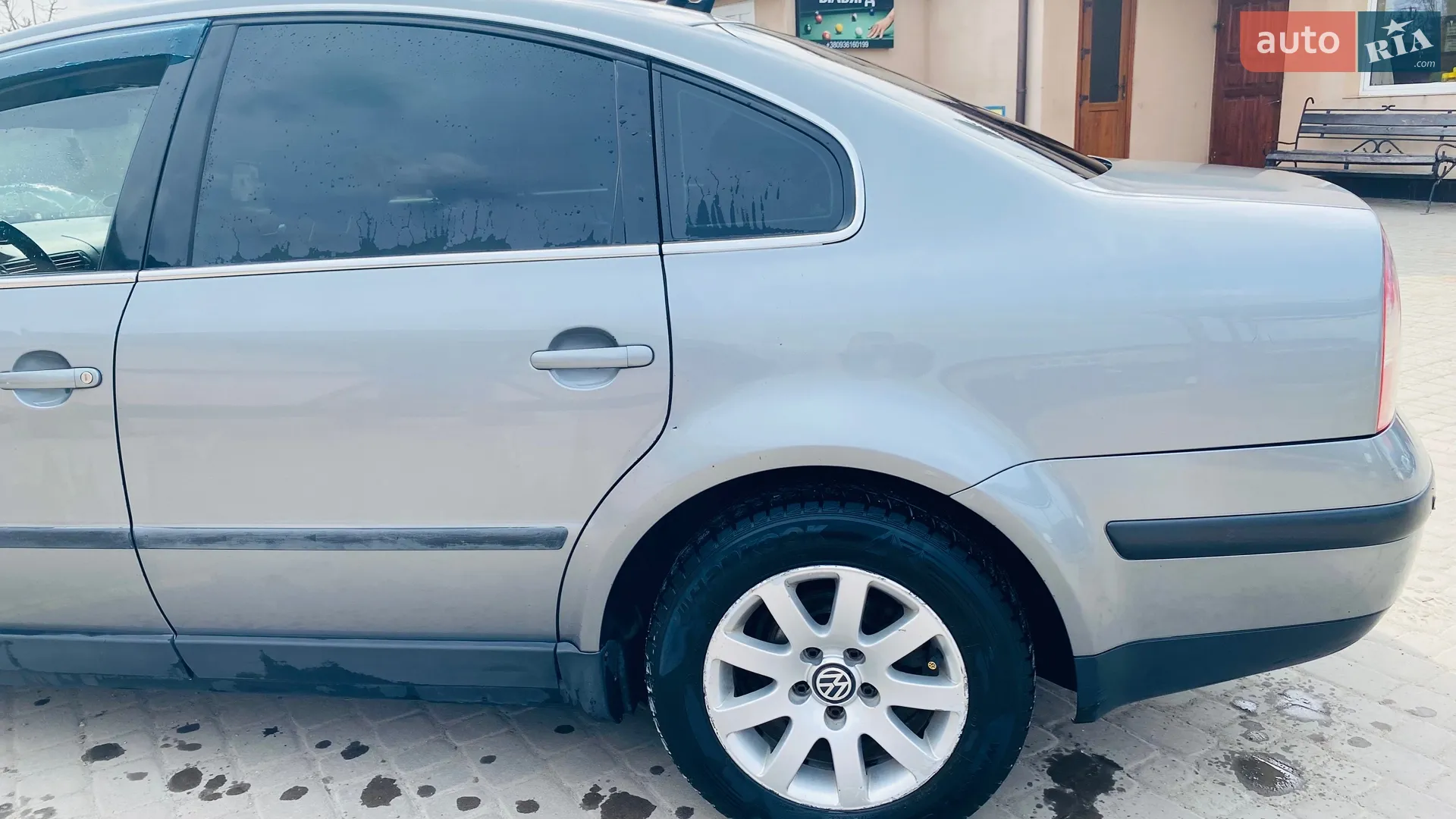 Volkswagen Passat 2002 VIN WVWZZZ3BZ2P358467 фото оголошення 10 з 33