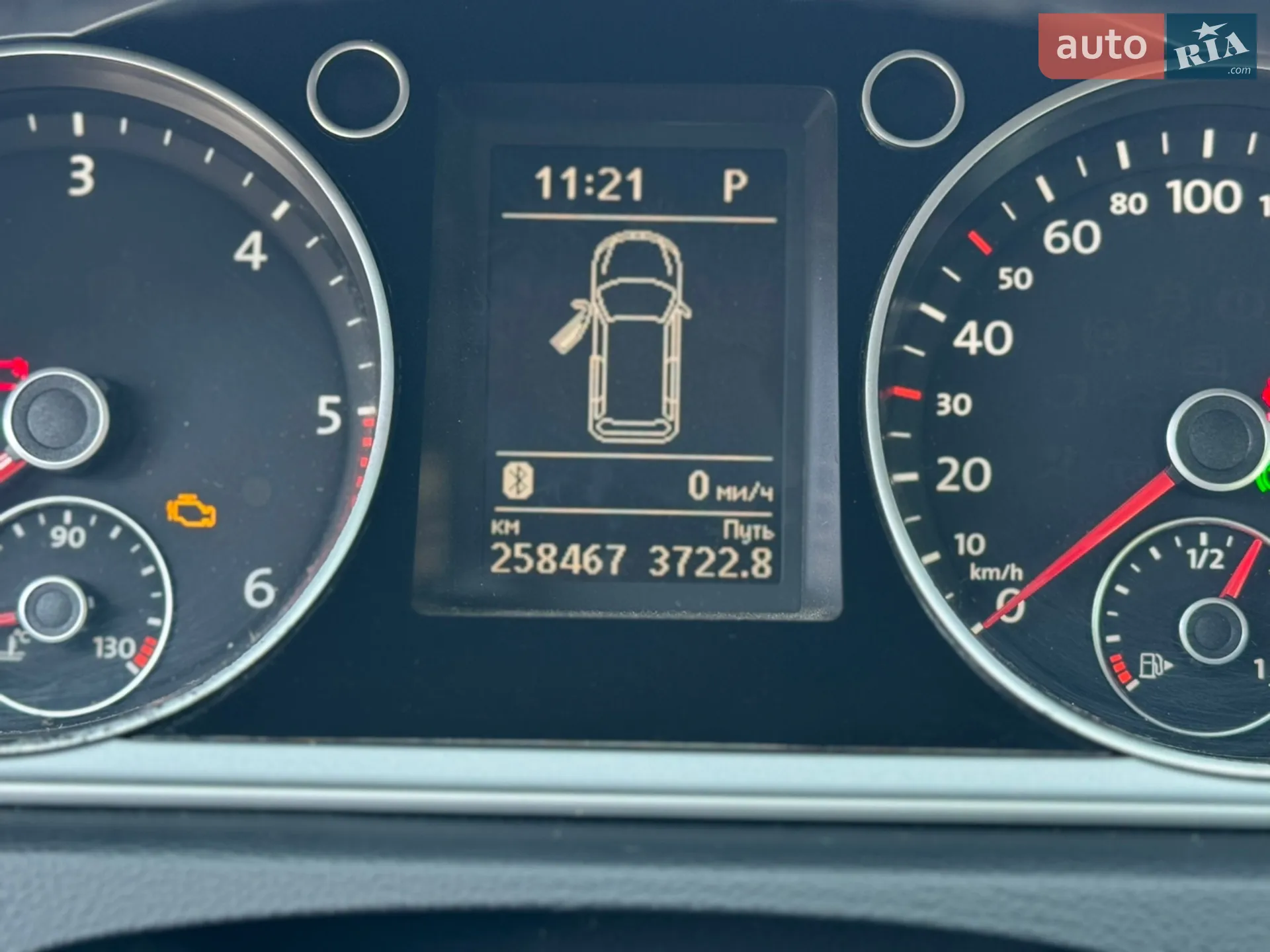 Volkswagen Passat 2013 VIN WVWZZZ3CZEE023292 фото оголошення 16 з 20