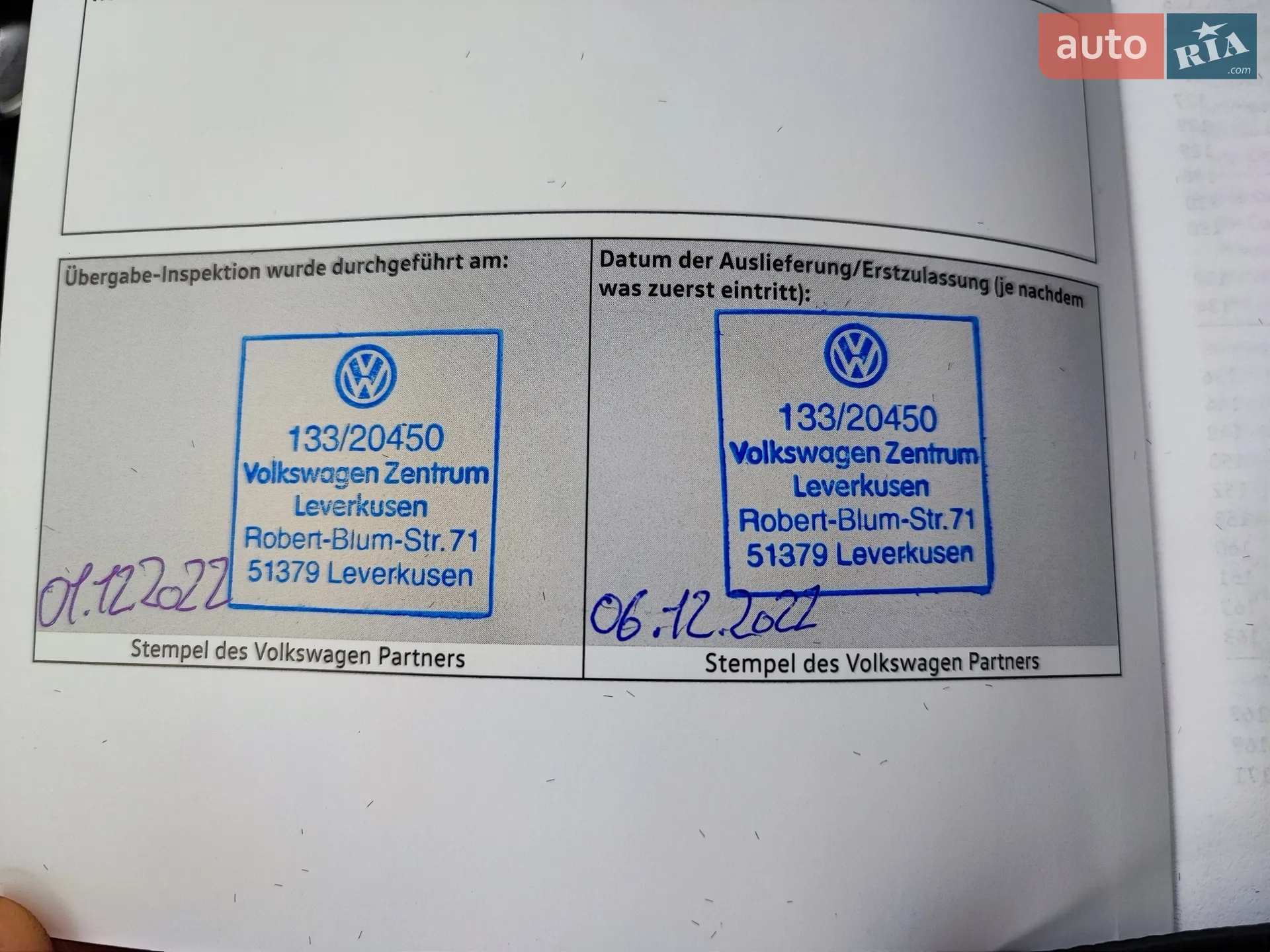 2022 Volkswagen Passat - мініатюра 44