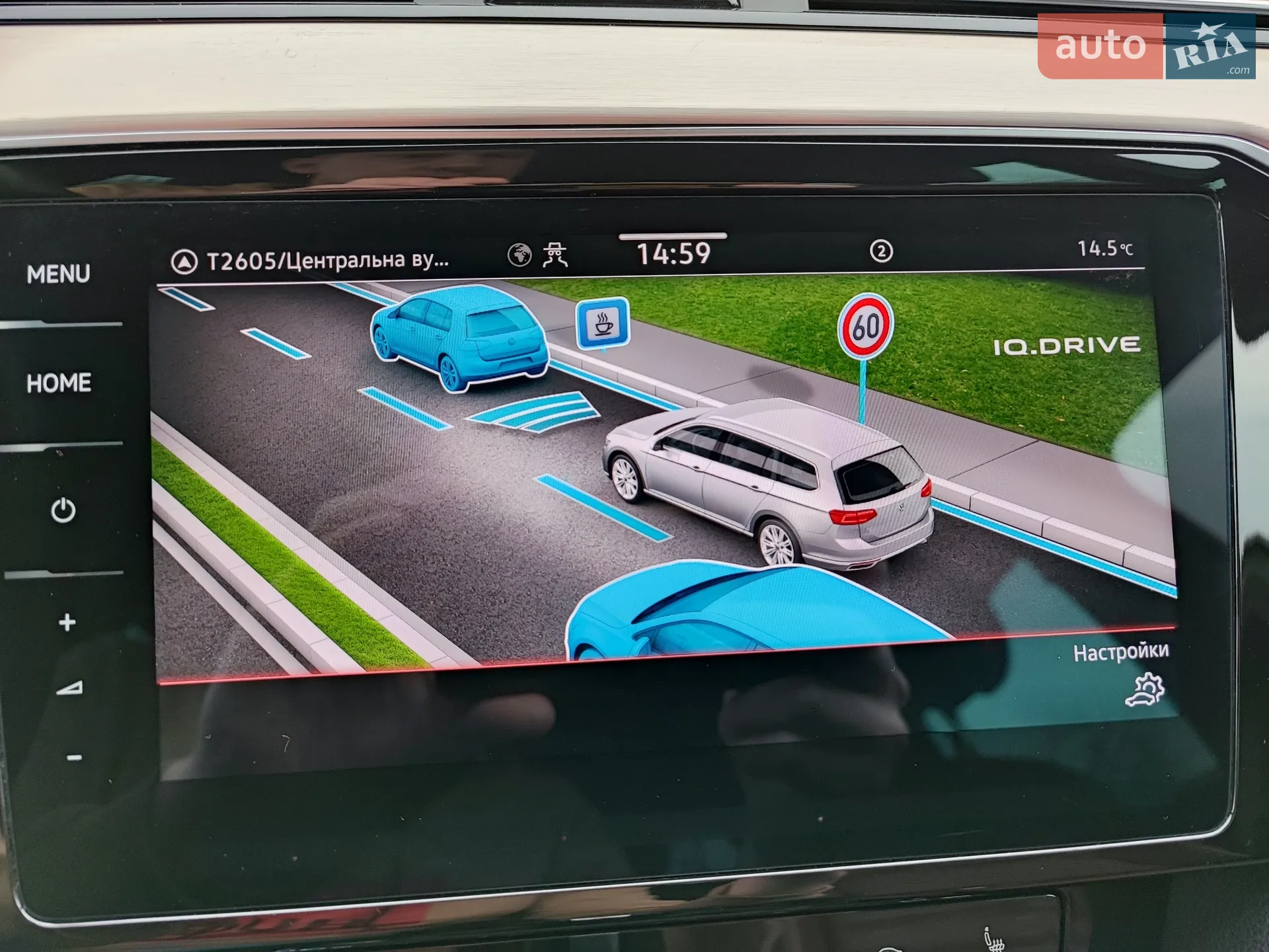 2022 Volkswagen Passat - мініатюра 23