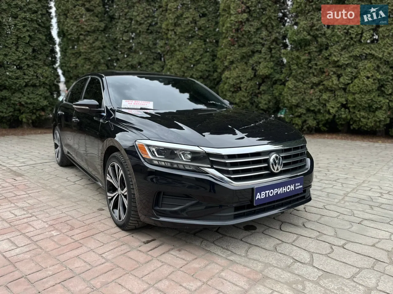 2023 Volkswagen Tiguan - мініатюра 40