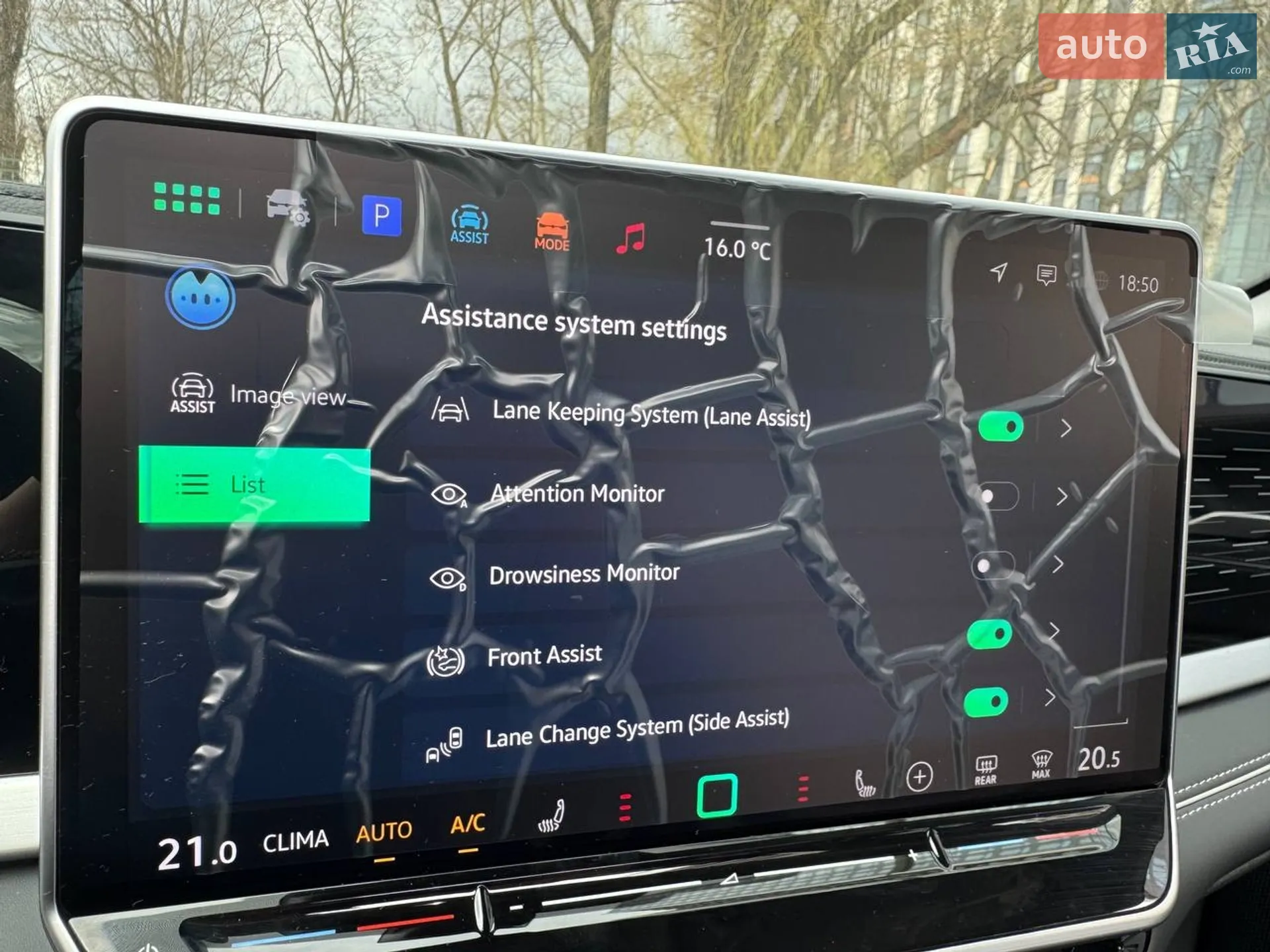2025 Volkswagen Passat - мініатюра 16