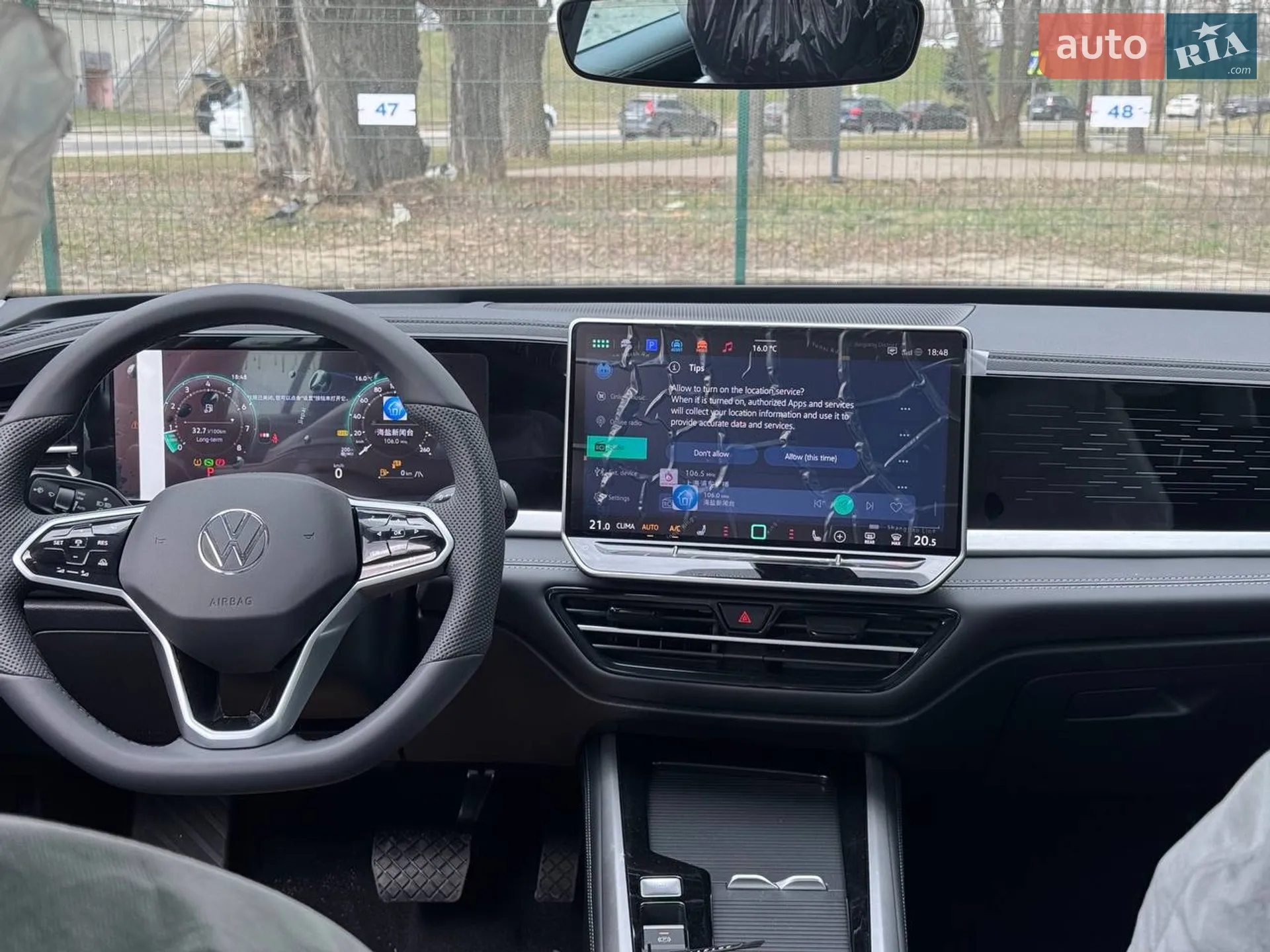 2025 Volkswagen Passat - мініатюра 40