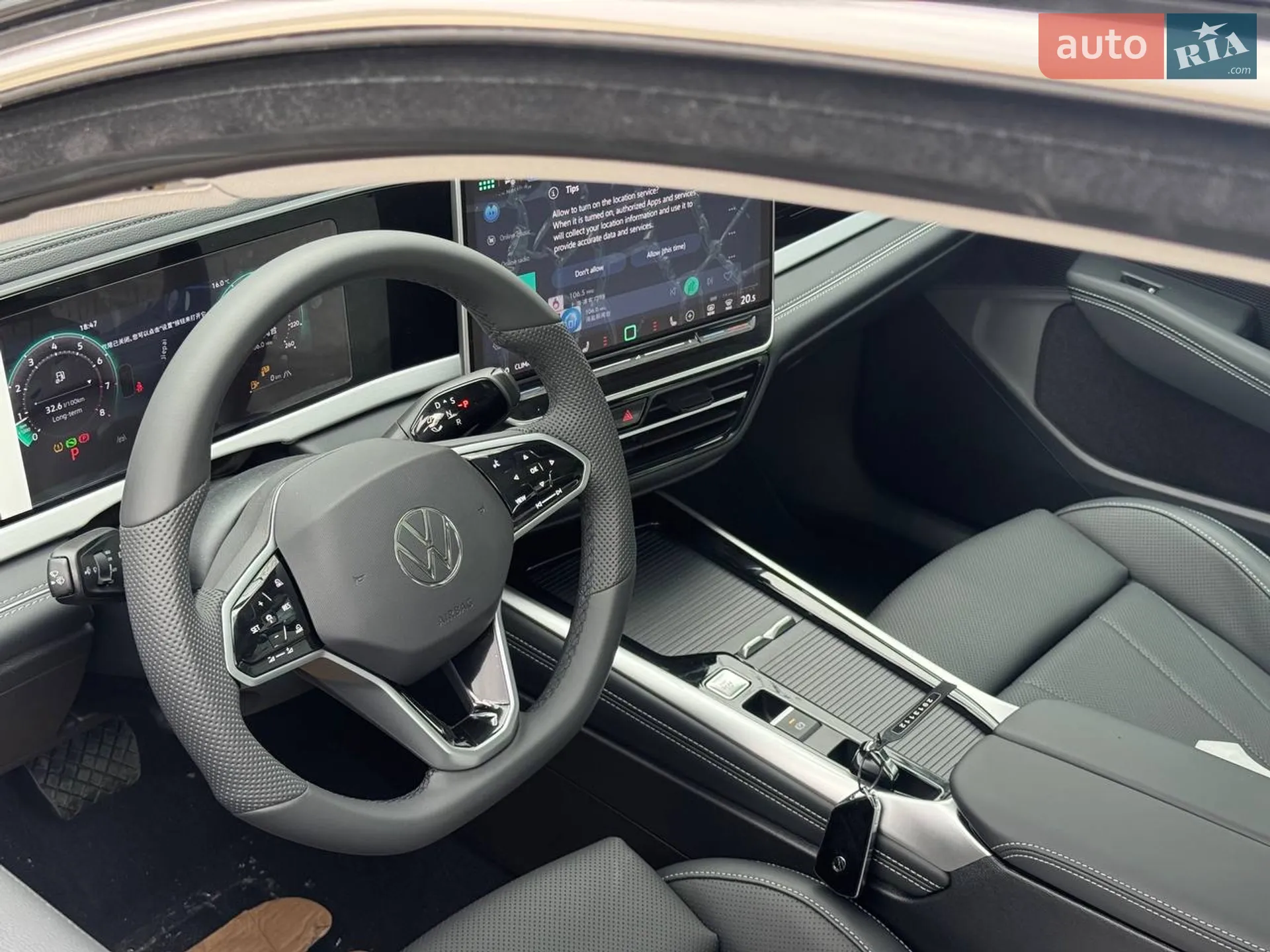 2025 Volkswagen Passat - мініатюра 45
