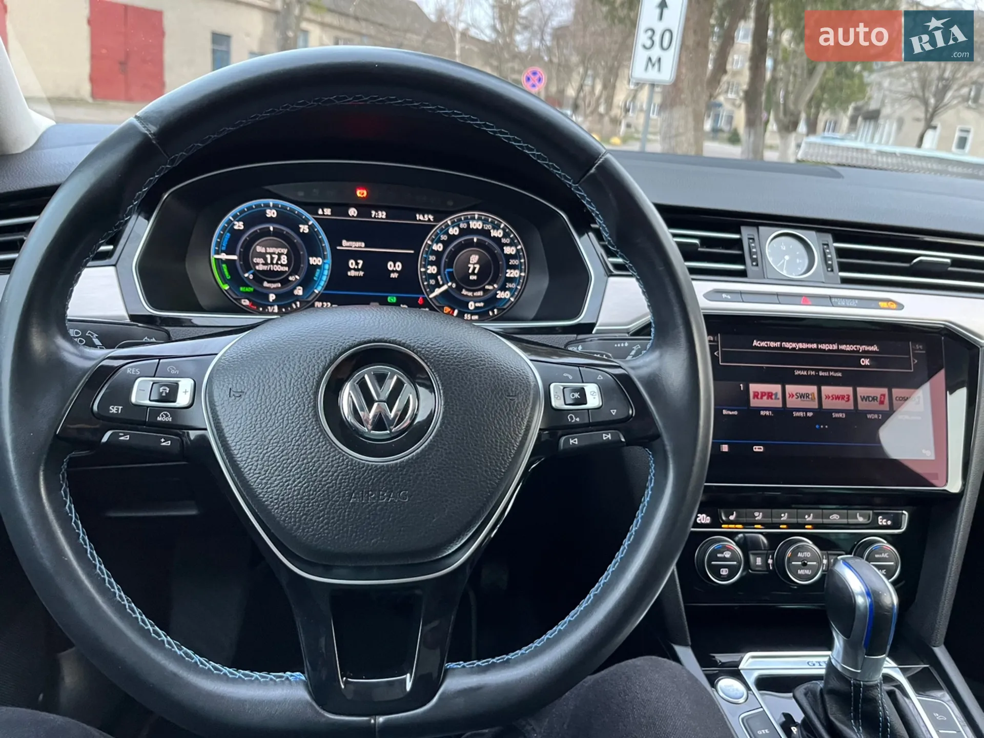 2018 Volkswagen Passat - мініатюра 23