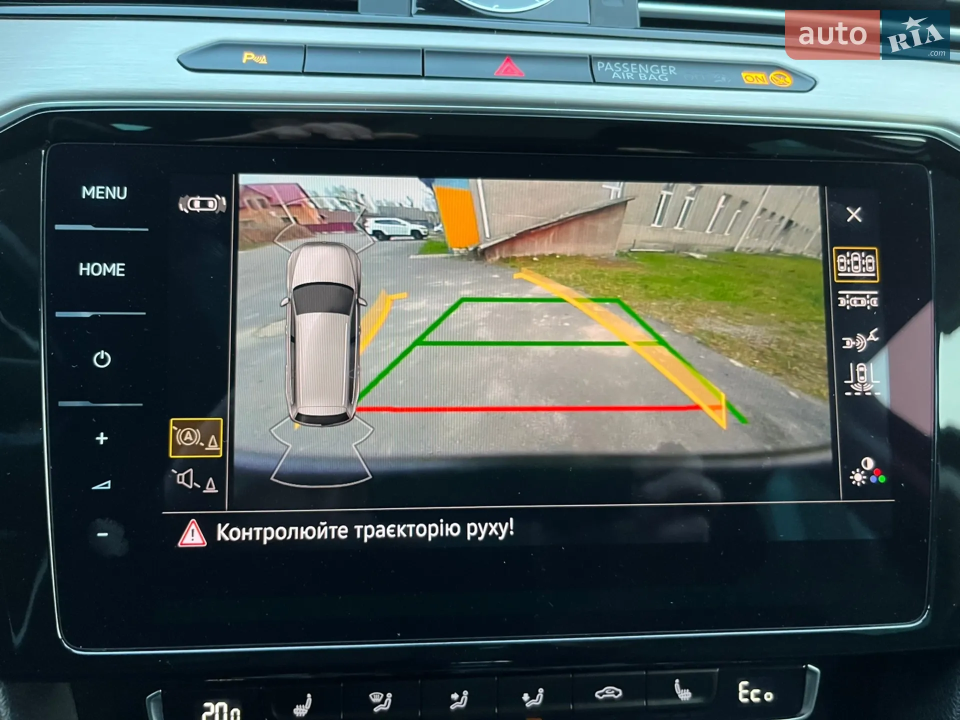 2018 Volkswagen Passat - мініатюра 37