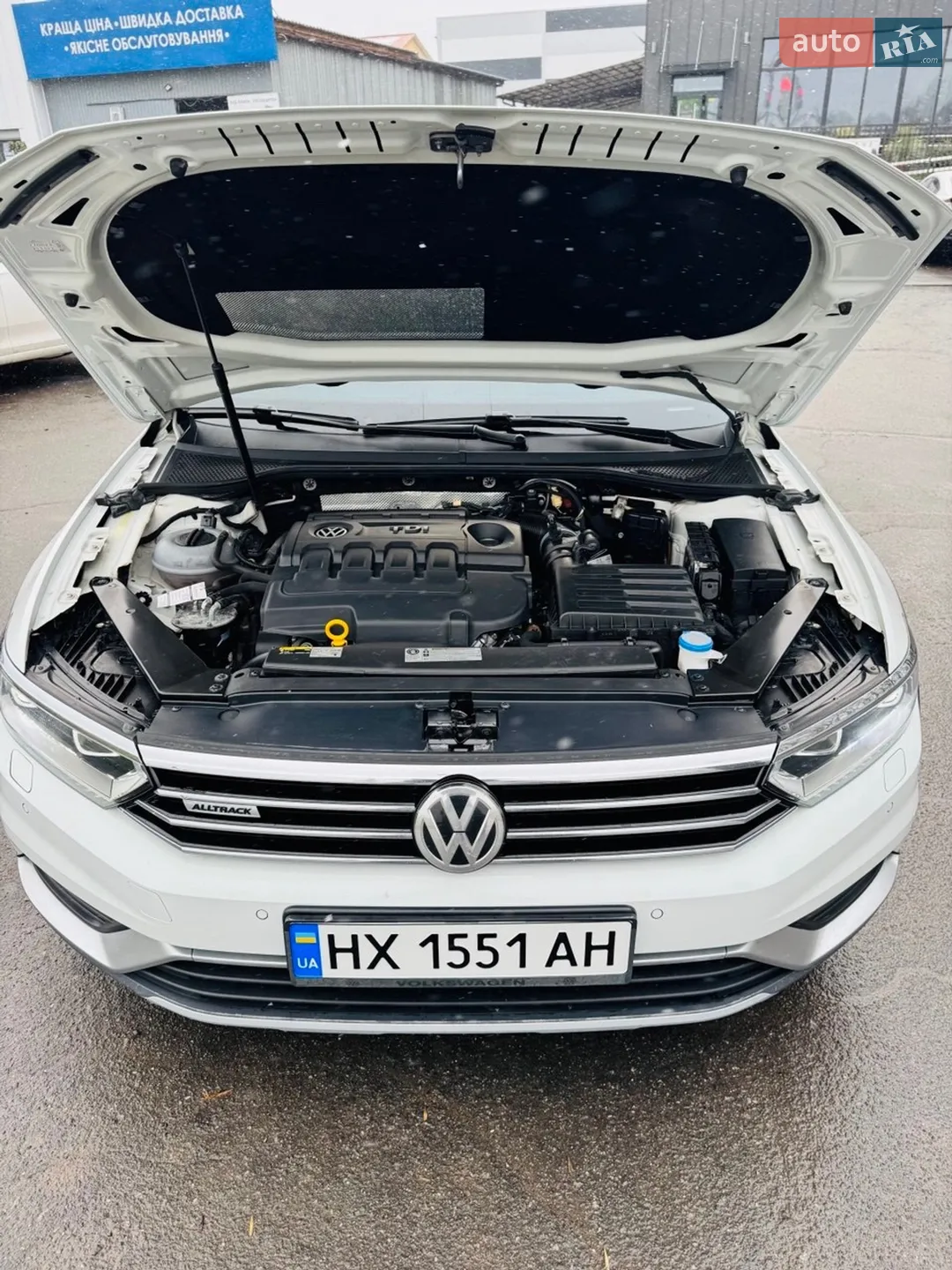 2016 Volkswagen Passat - мініатюра 26