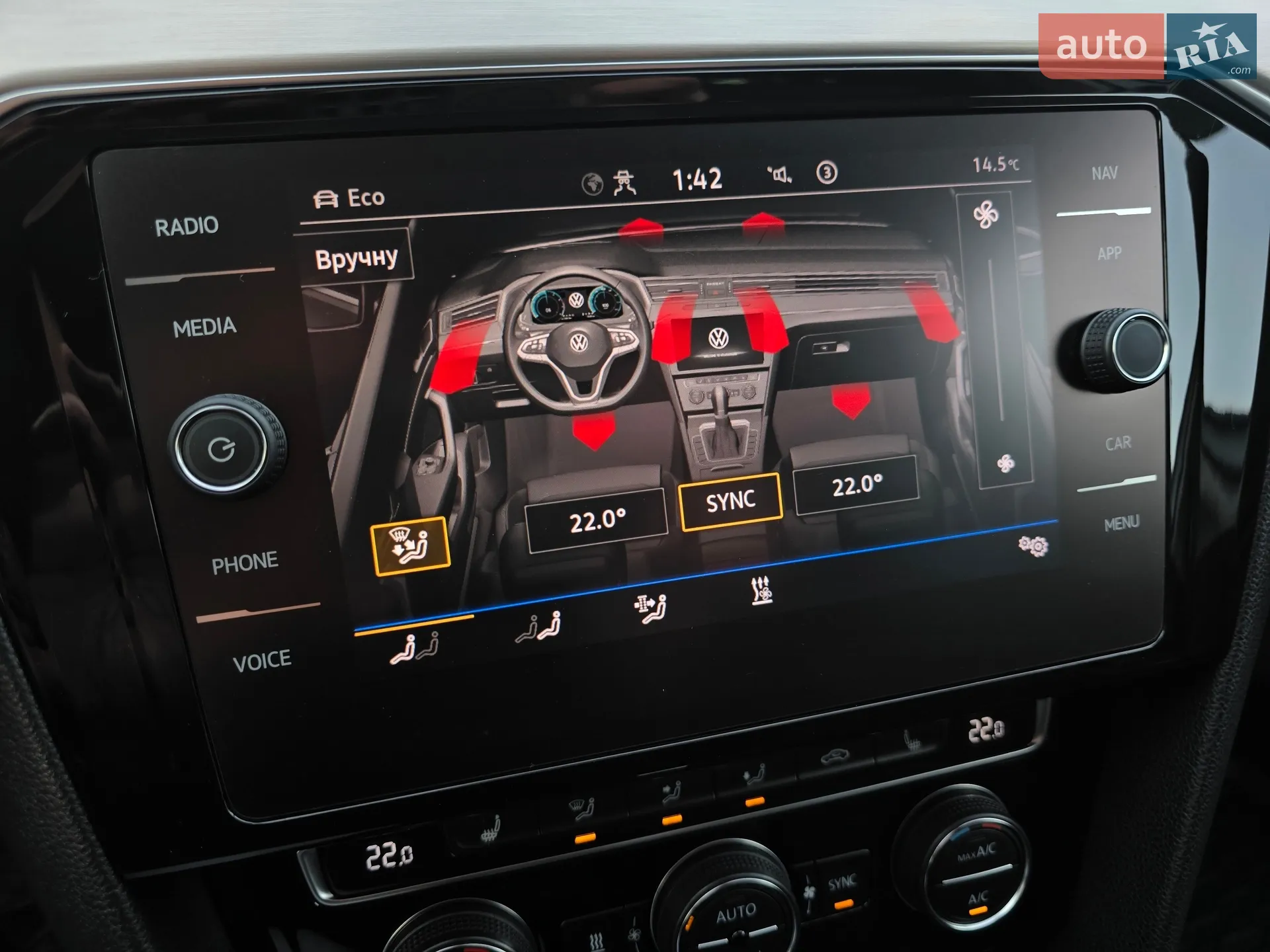 2019 Volkswagen Passat - мініатюра 32