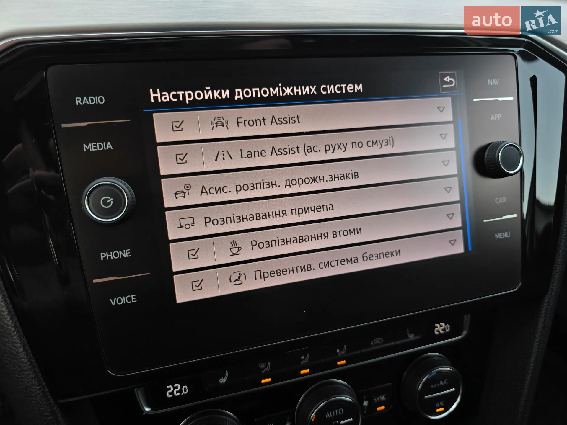 2019 Volkswagen Passat - мініатюра 28