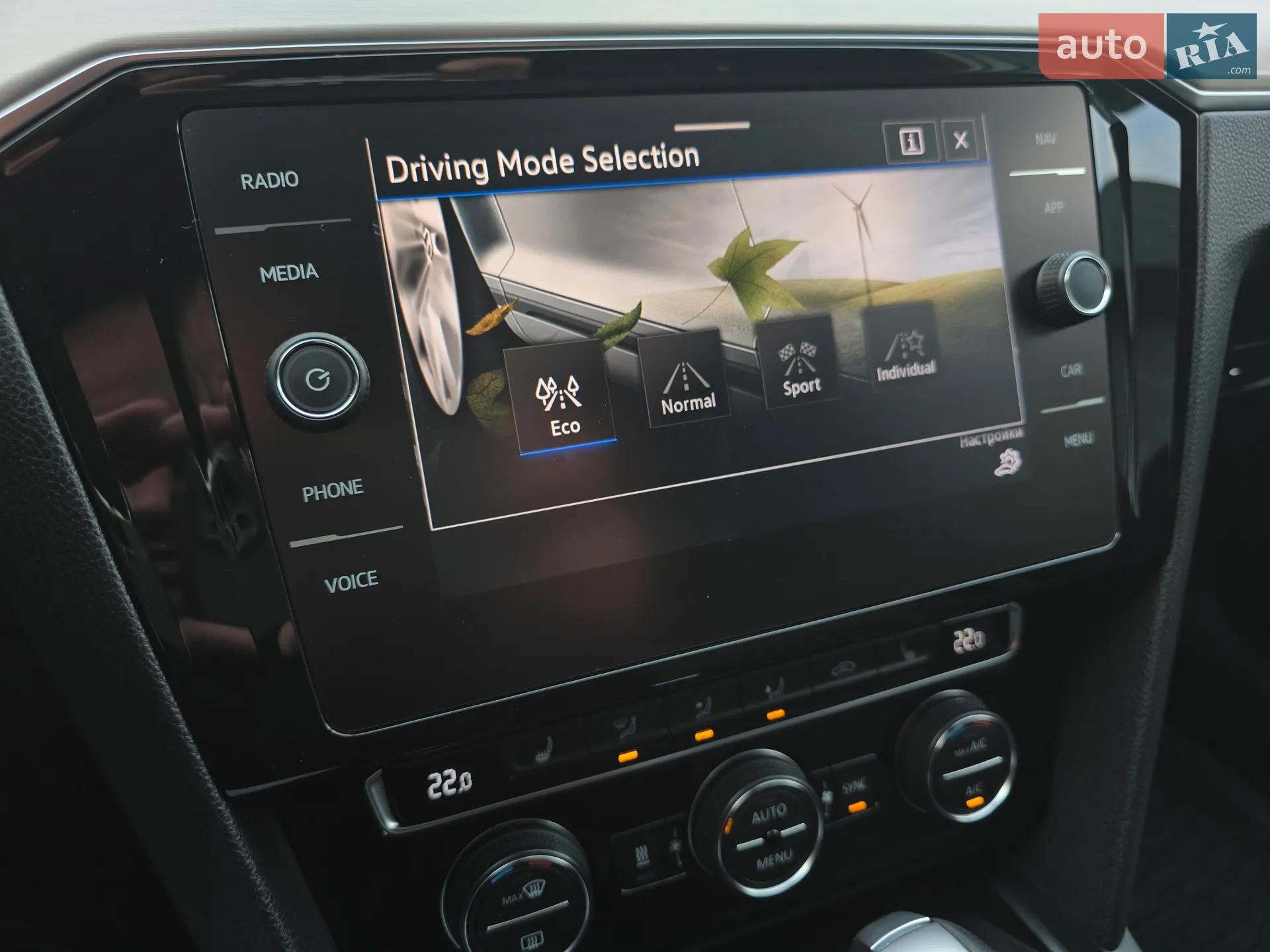 2019 Volkswagen Passat - мініатюра 33