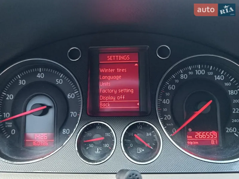 Volkswagen Passat 2005 VIN WVWZZZ3CZ6P000200 фото оголошення 18 з 74