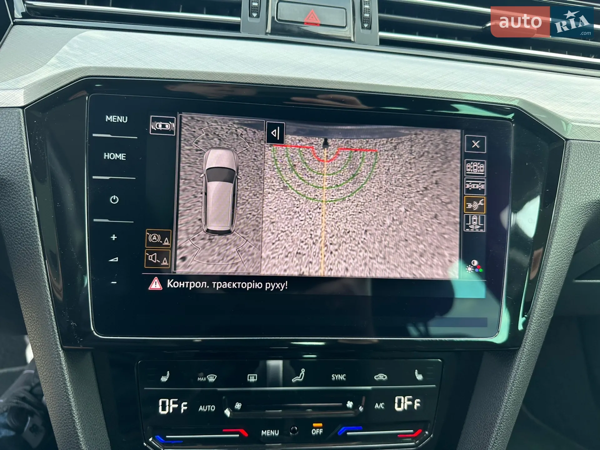 2021 Volkswagen Passat - мініатюра 41