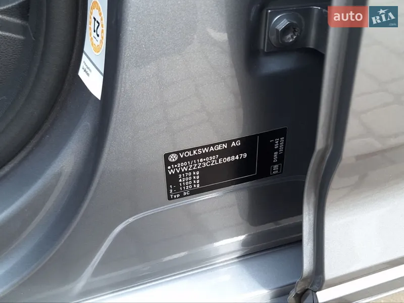 Volkswagen Passat 2020 VIN WVWZZZ3CZLE068479 фото оголошення 43 з 82