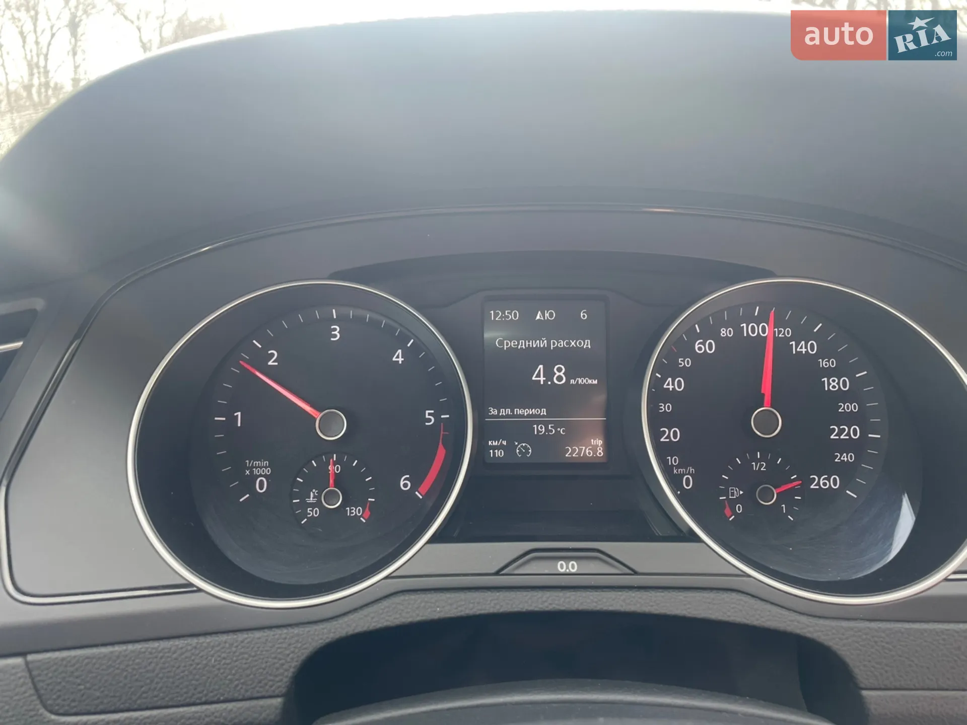 2015 Volkswagen Passat - мініатюра 32