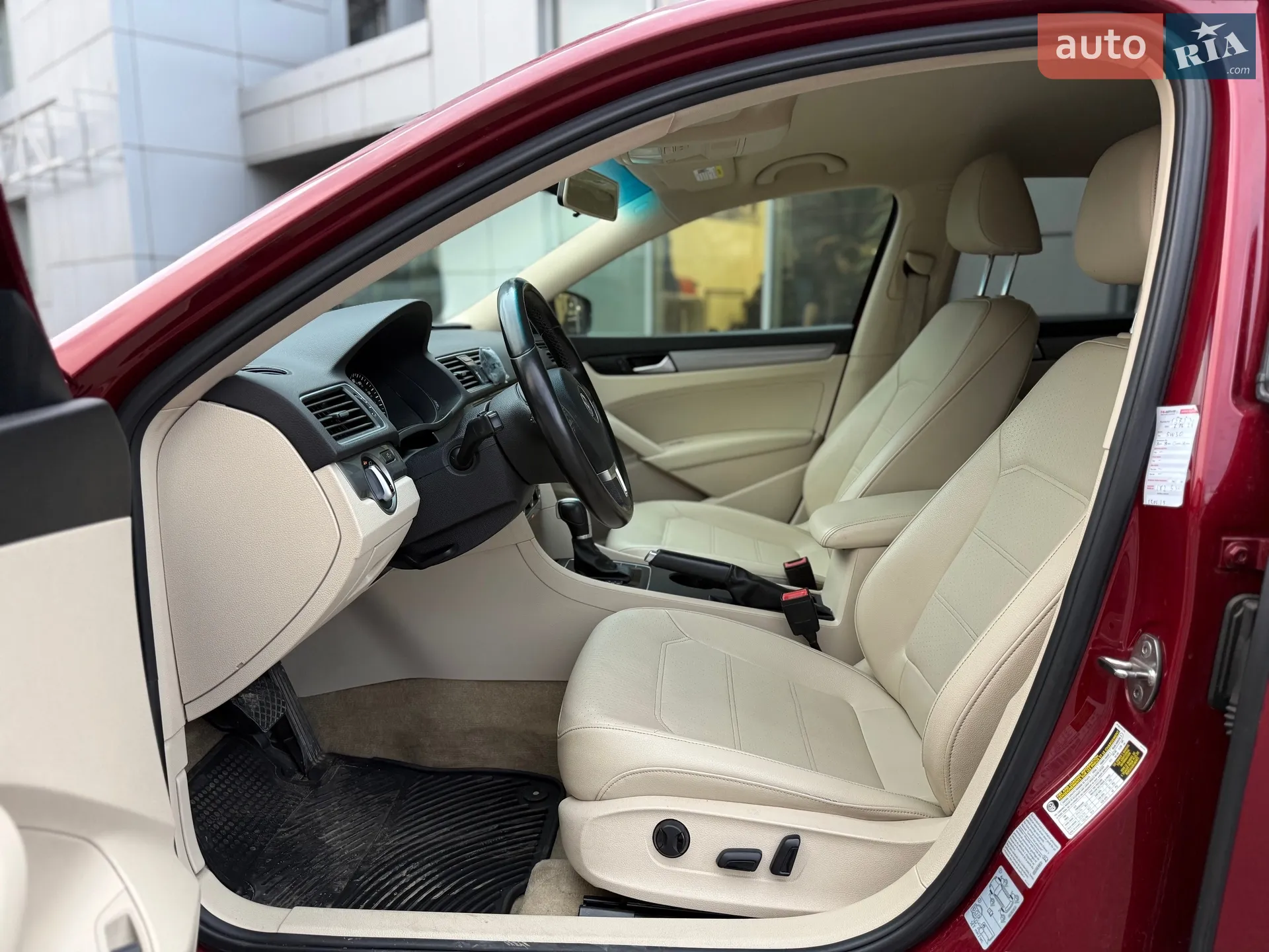 2015 Volkswagen Passat - мініатюра 14