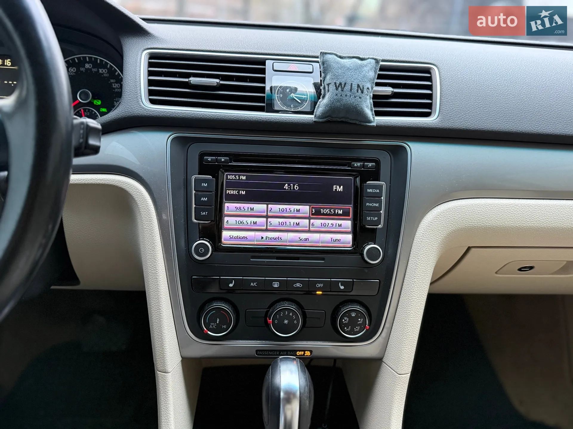 2015 Volkswagen Passat - мініатюра 20