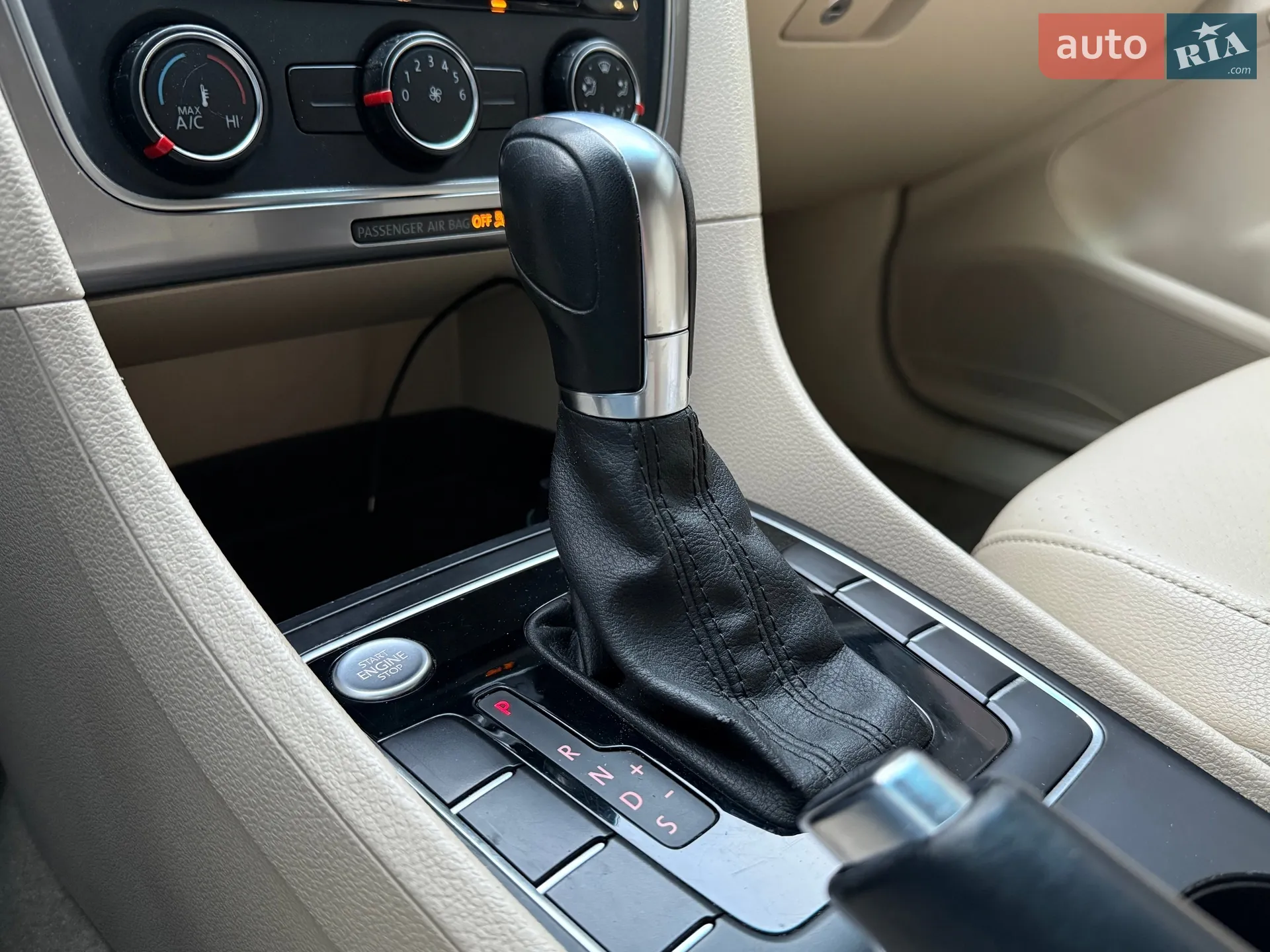 2015 Volkswagen Passat - мініатюра 23