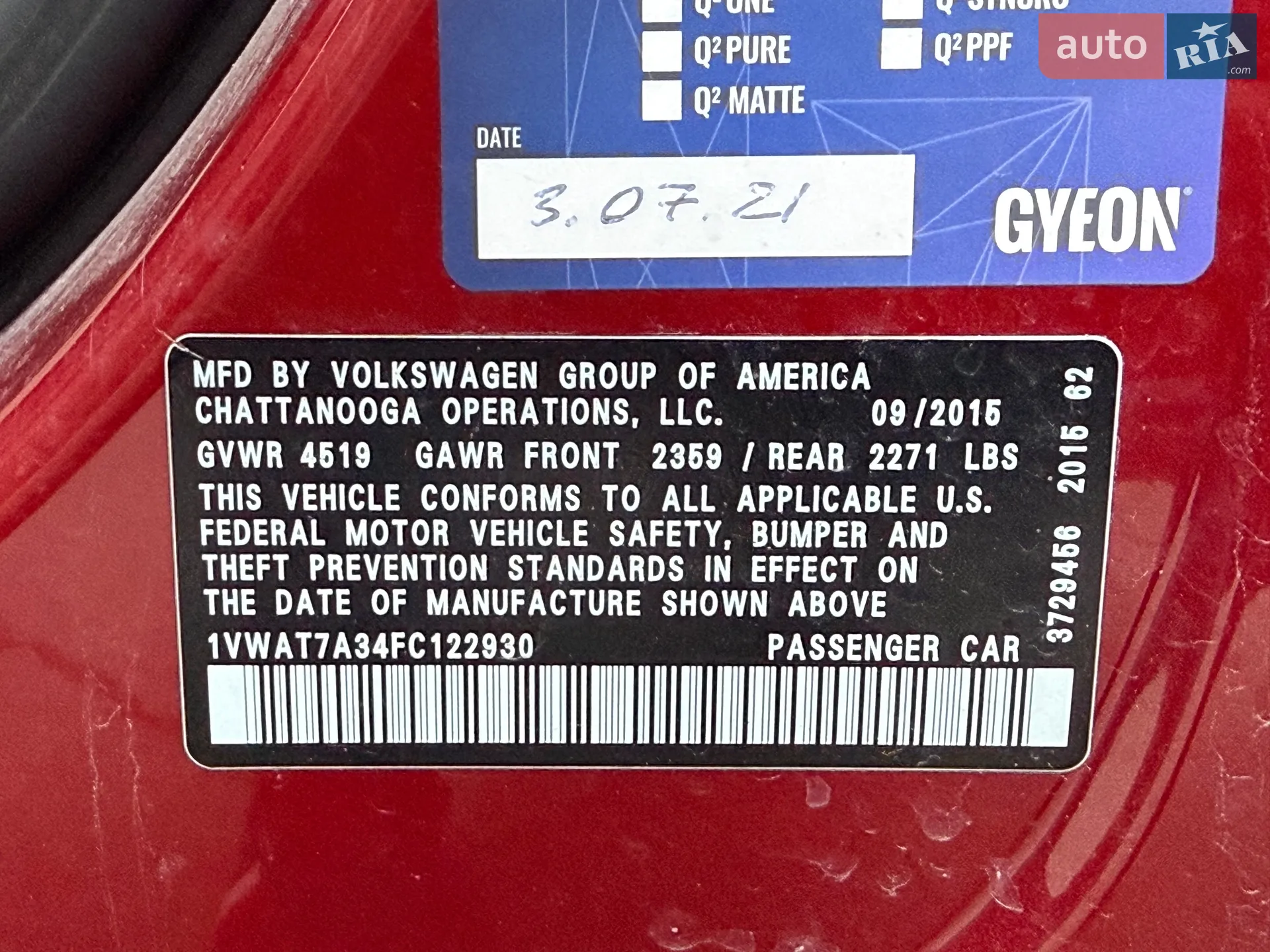 2015 Volkswagen Passat - мініатюра 30