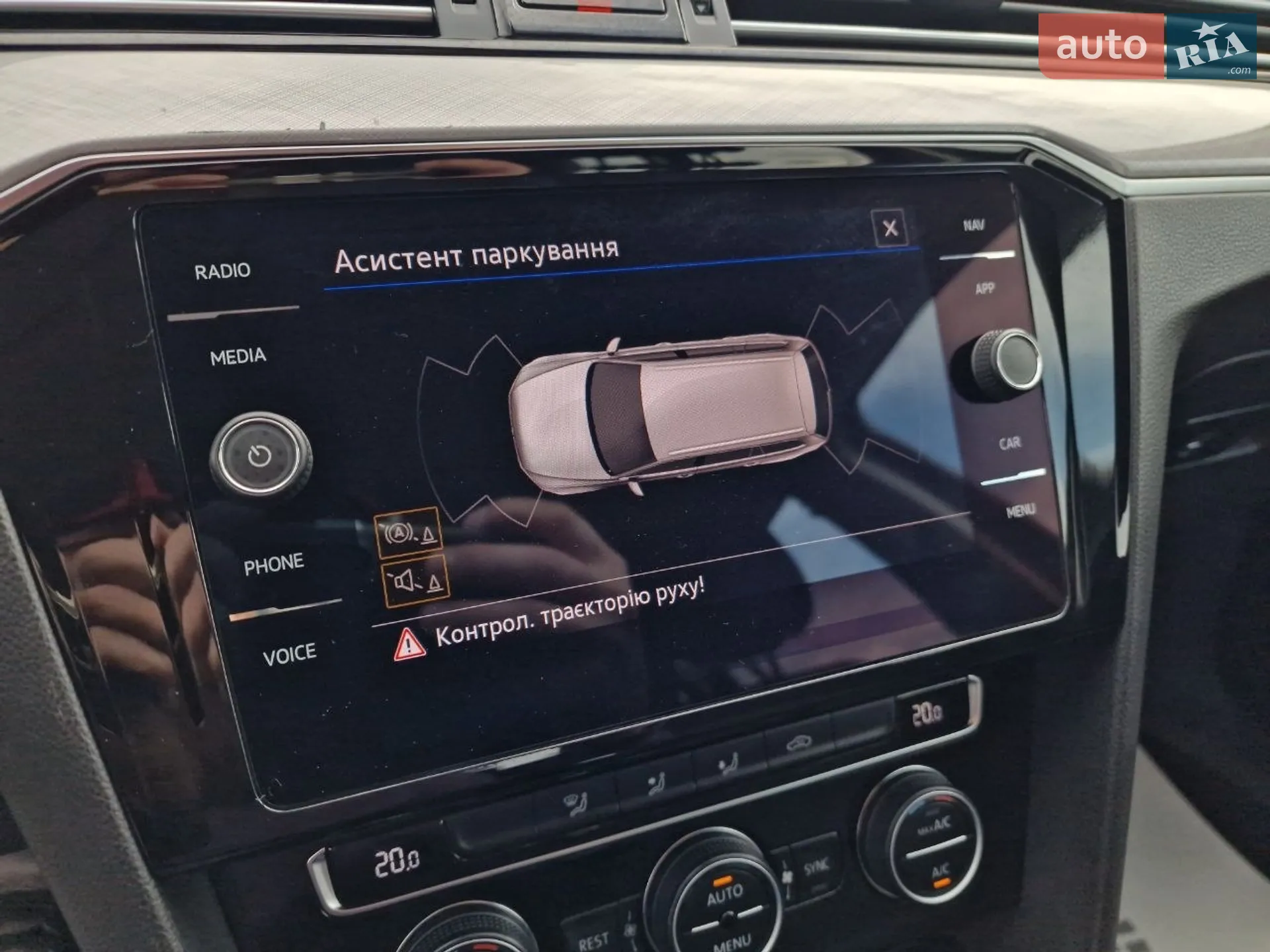 2020 Volkswagen Passat - мініатюра 34