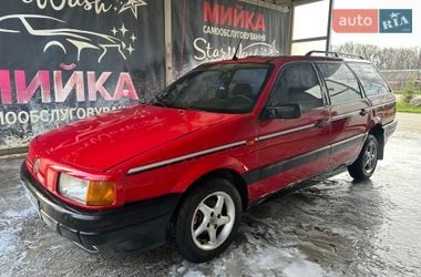 Универсал Volkswagen Passat 1992 в Немирове