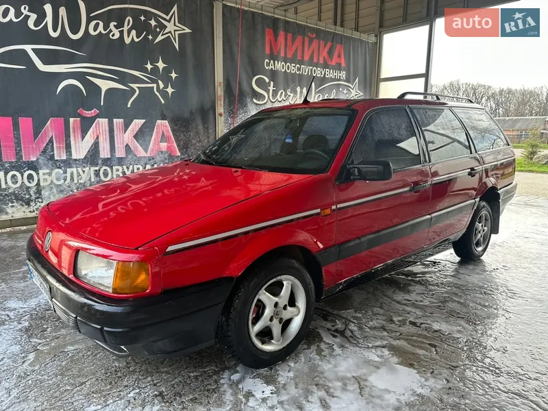 Volkswagen Passat 1992 VIN WVWZZZ31ZNE056924 фото оголошення 17 з 51