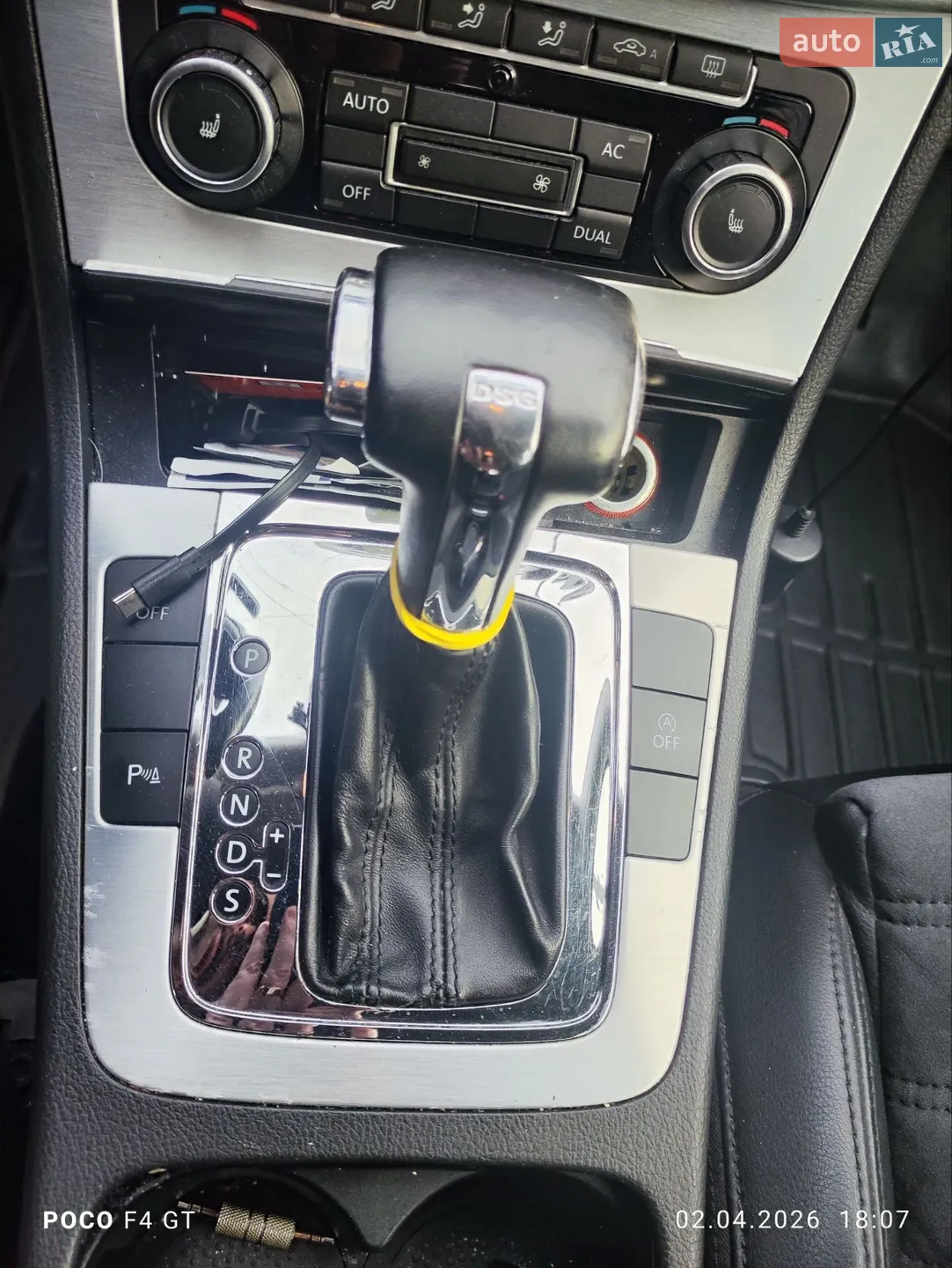 2010 Volkswagen Passat - мініатюра 14