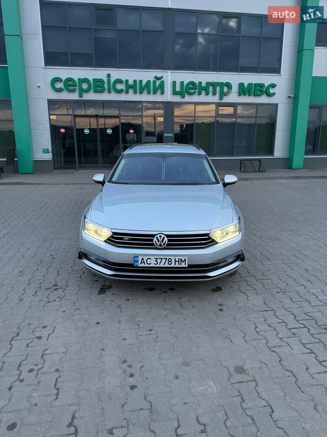 2016 Volkswagen Passat - мініатюра 16