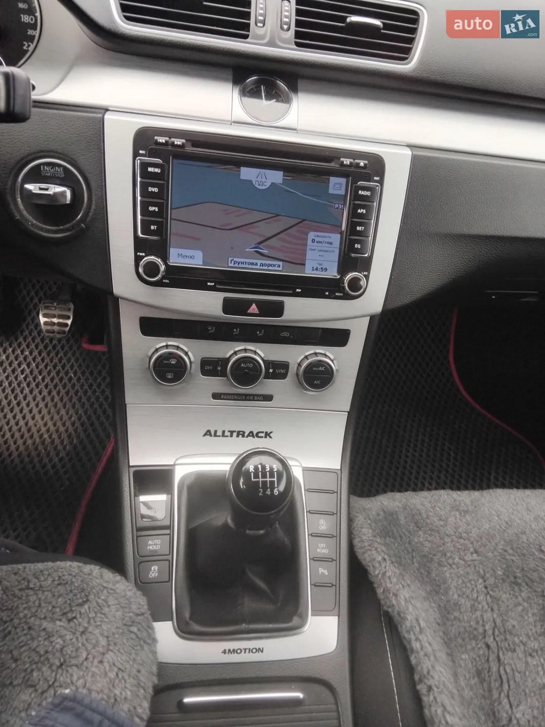 2012 Volkswagen Passat - мініатюра 4