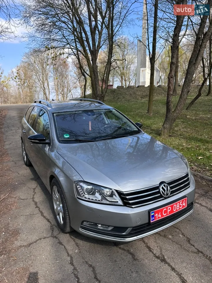 2010 Volvo V50 - мініатюра 26